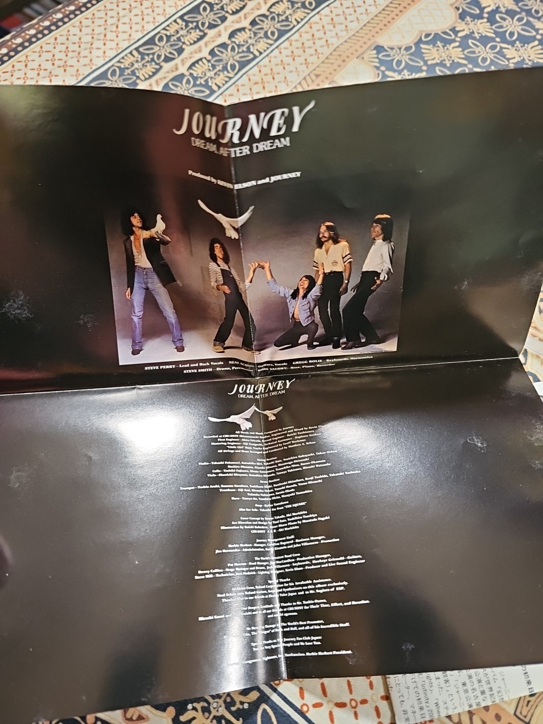JOURNEY Dream After Dream SOUNDTRACK Japan Import CD SRCS 6269 SONY RECORDS NM