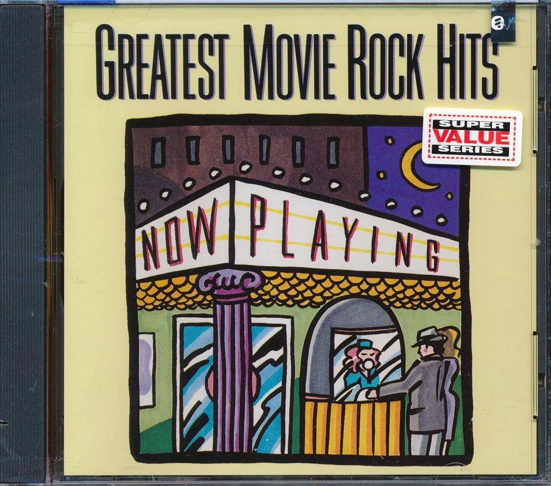 Jerry Lee Lewis The Troggs The Dixie Cups CD - Greatest Movie R - 081227024321