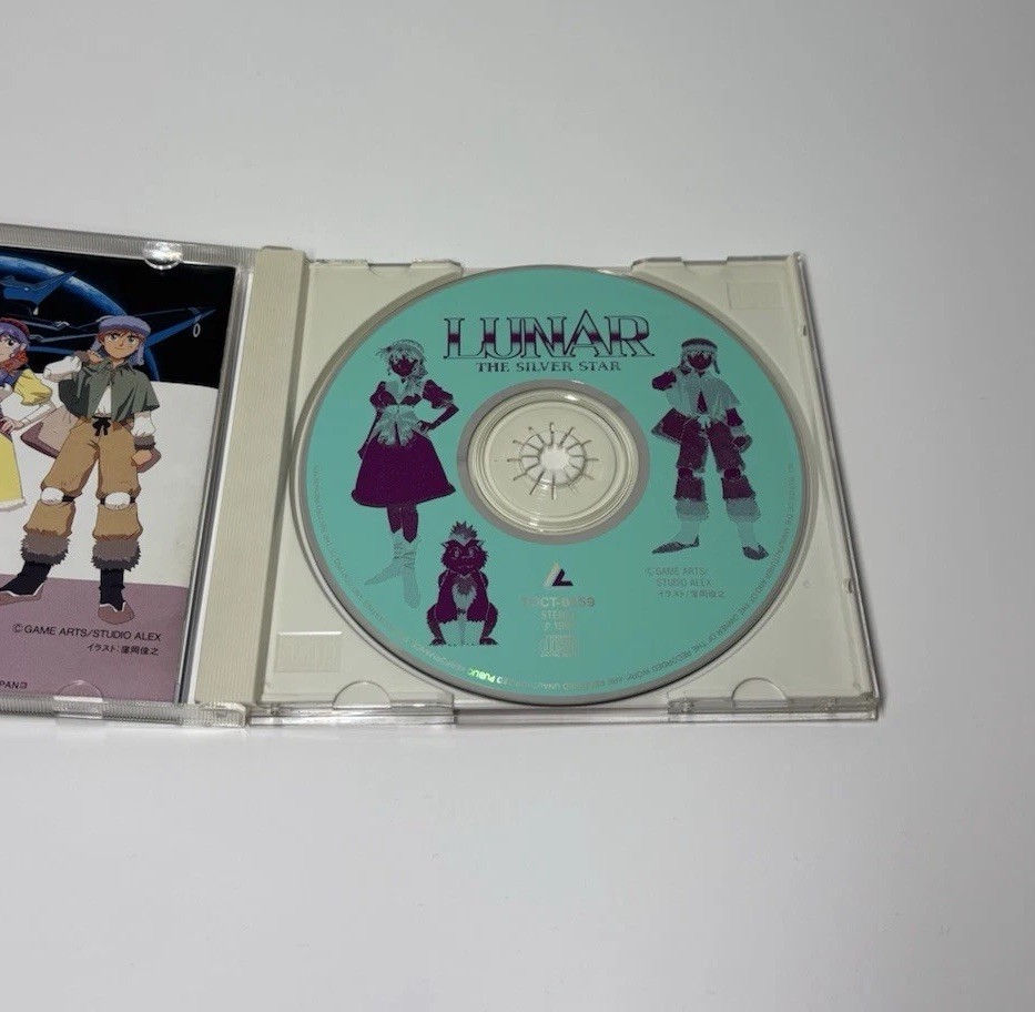 Lunar The Silver Star Soundtrack CD 1992 Invictus Records