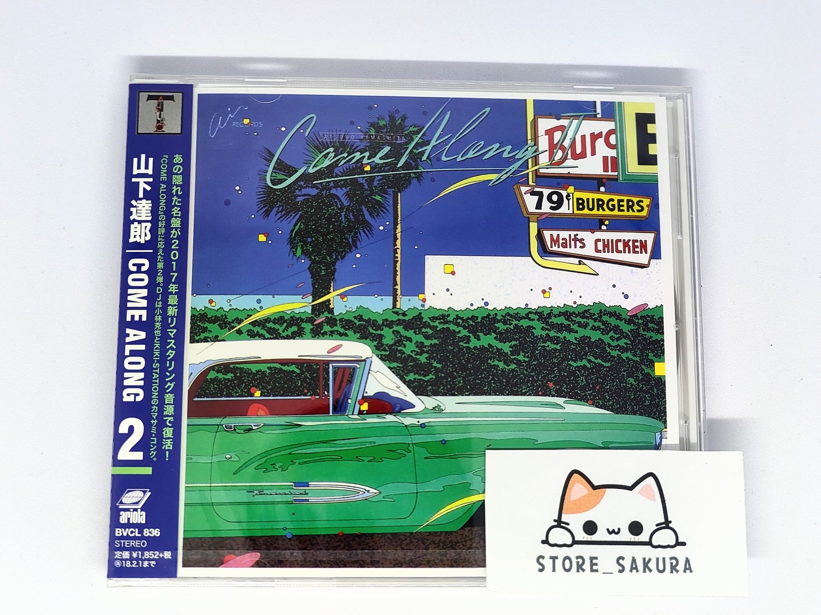 TATSURO YAMASHITA COME ALONG 2 From Japan City Pop CD 11tracks Music