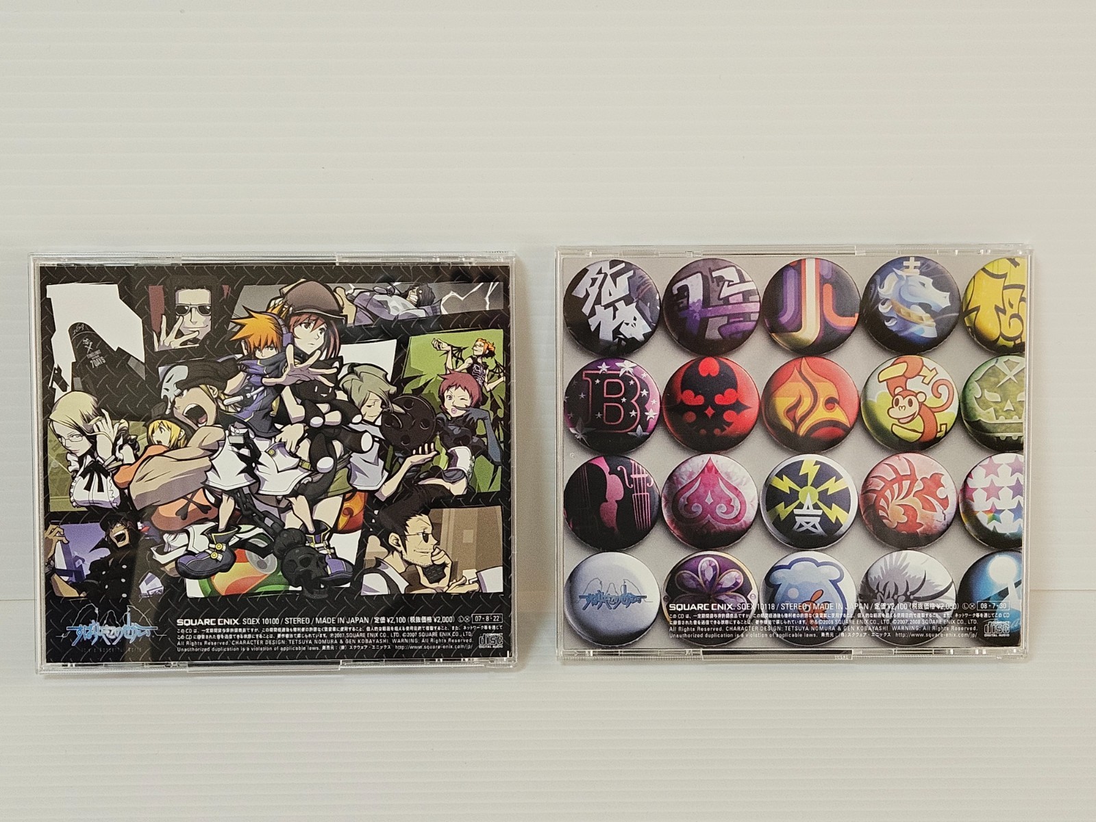 The World Ends with You Original Soundtrack OST 2CD
