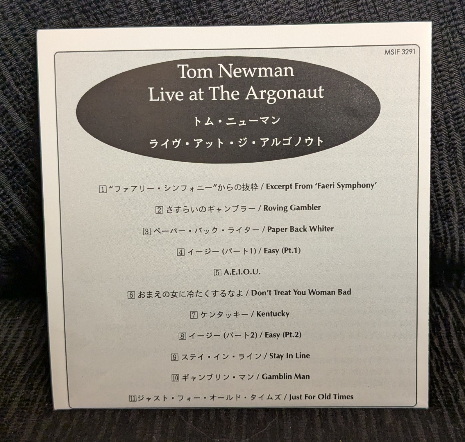 Tom Newman Live At The Argonaut (Japan, 1995) NO OBI Folk Country Rock Parody