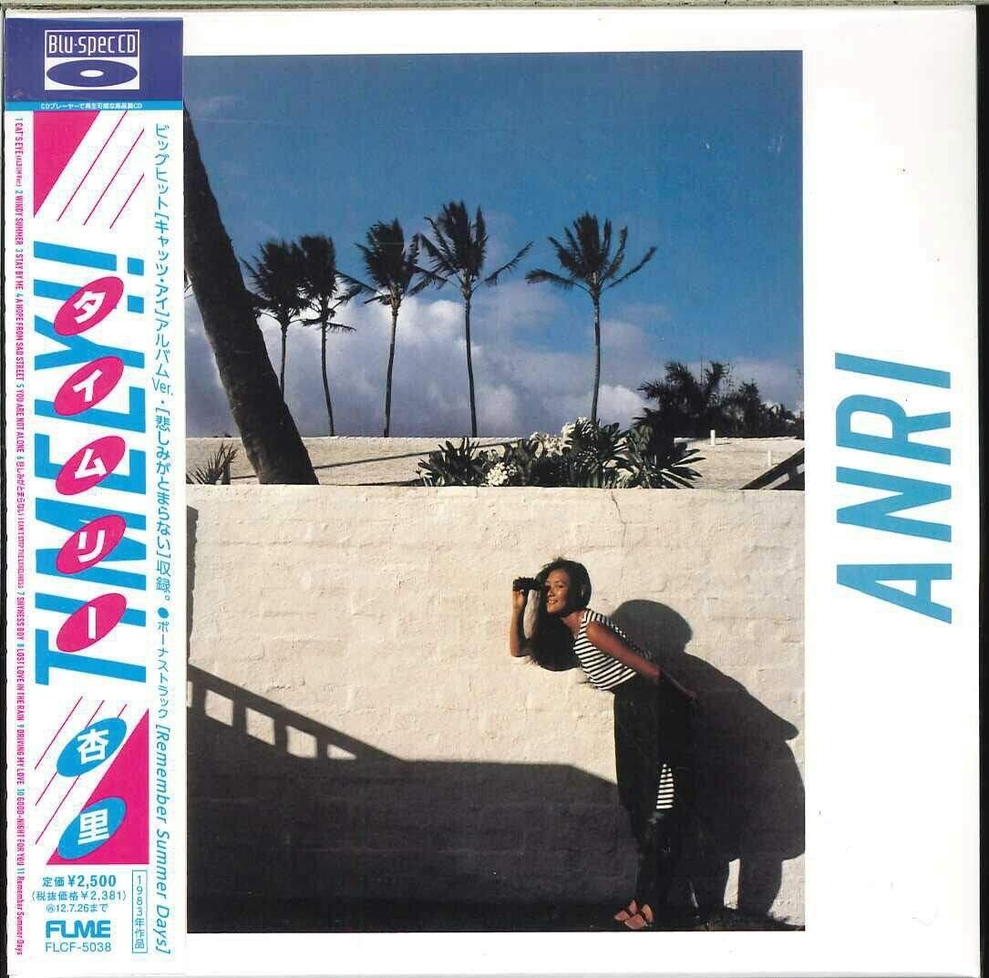 ANRI Timely!! Japan Music Blu-spec CD Paper Jacket Bonus Tracks NEW