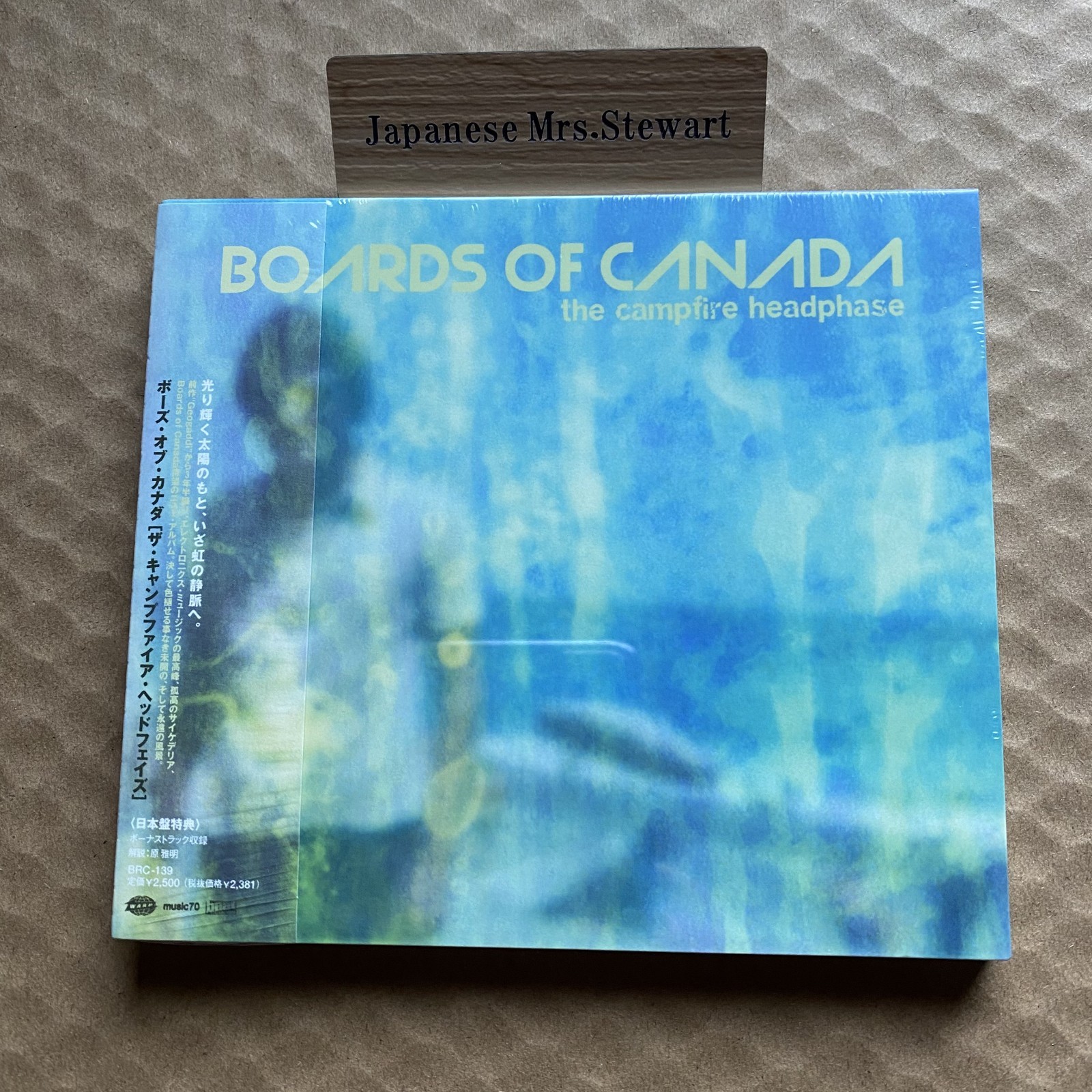 Boards of Canada Music The Campfire Headphase Japan Edition CD w bonus Track