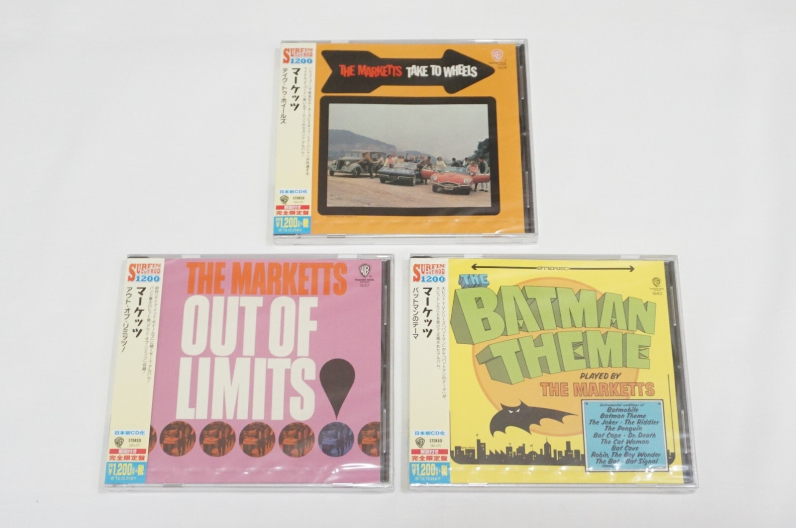 V.A ~ 1960s Surfin / Hot Rod 1200 CD Series Cmplt 17 Titles Set Sealed Obi Japan