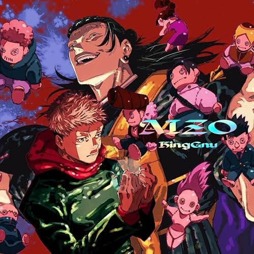 King Gnu AIZO CD Mega jacket ver. 12 inch size Limited Jujutsu Kaisen Japan New