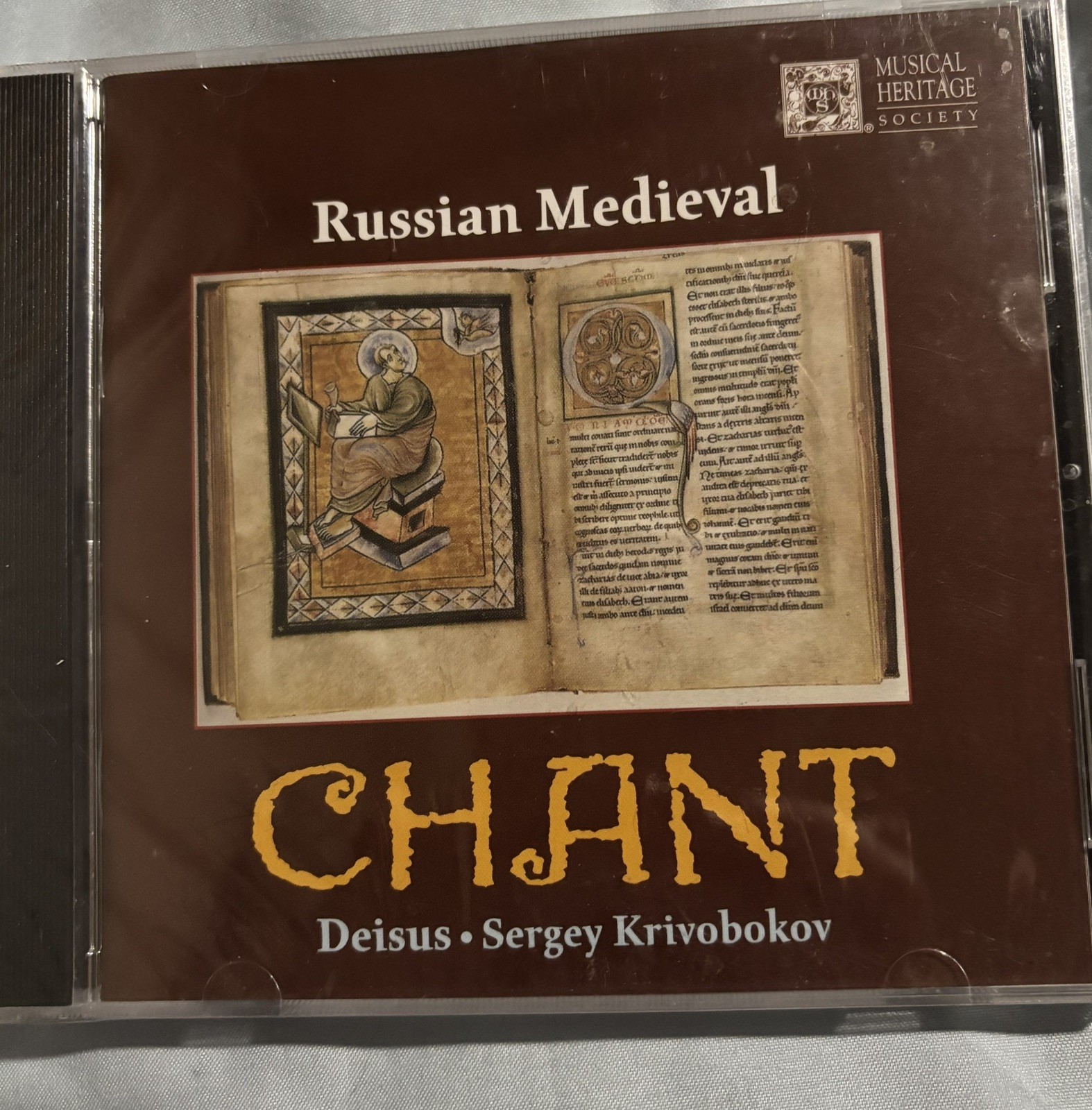 RUSSIAN MEDIEVAL CHANT-CD-Deisus/Krivobokov-2001**BRAND NEW/SEALED**