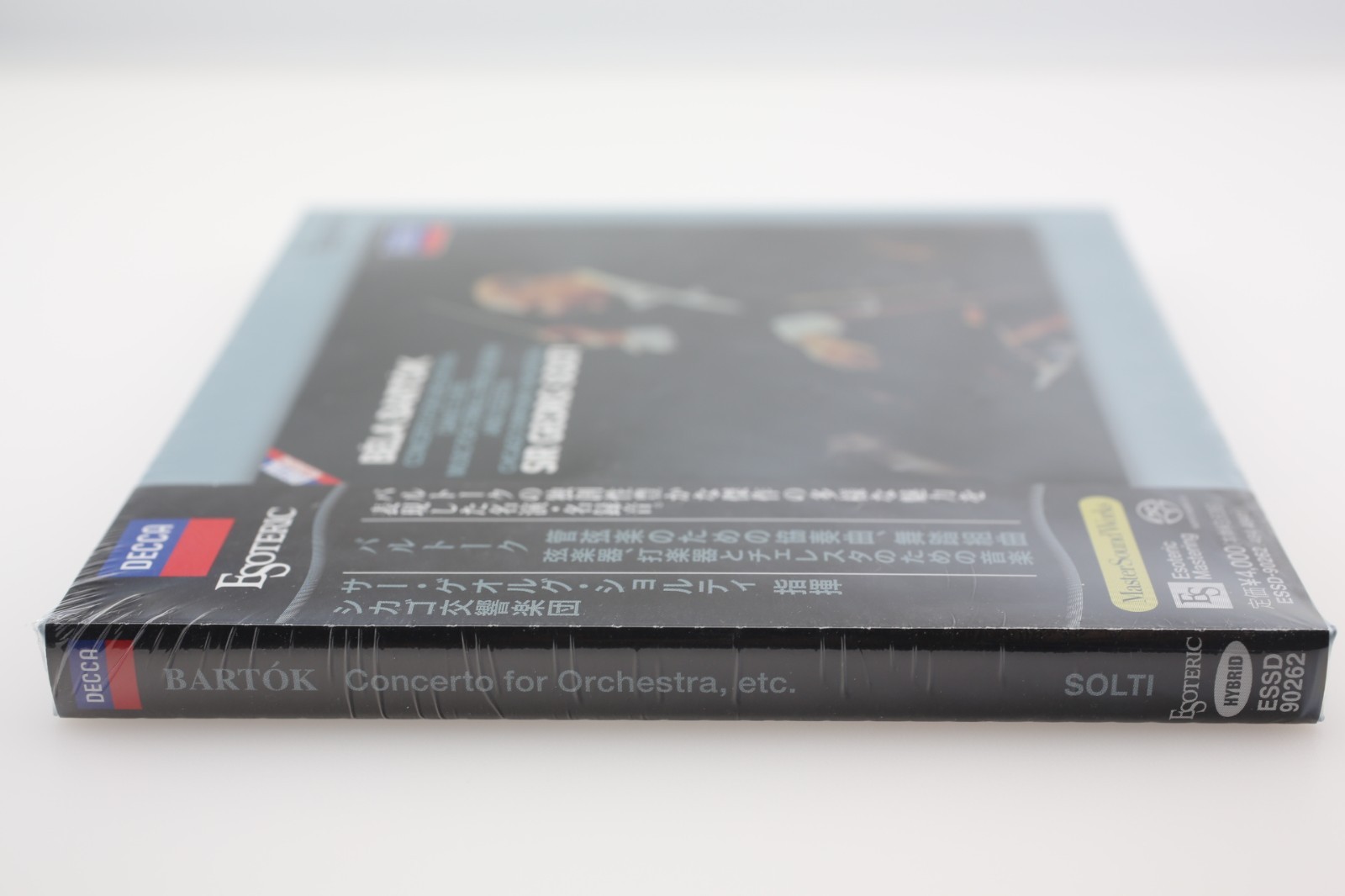 ESOTERIC SACD Bartok Concerto for Orchestra Solti ESSD-90262 Japan Obi New