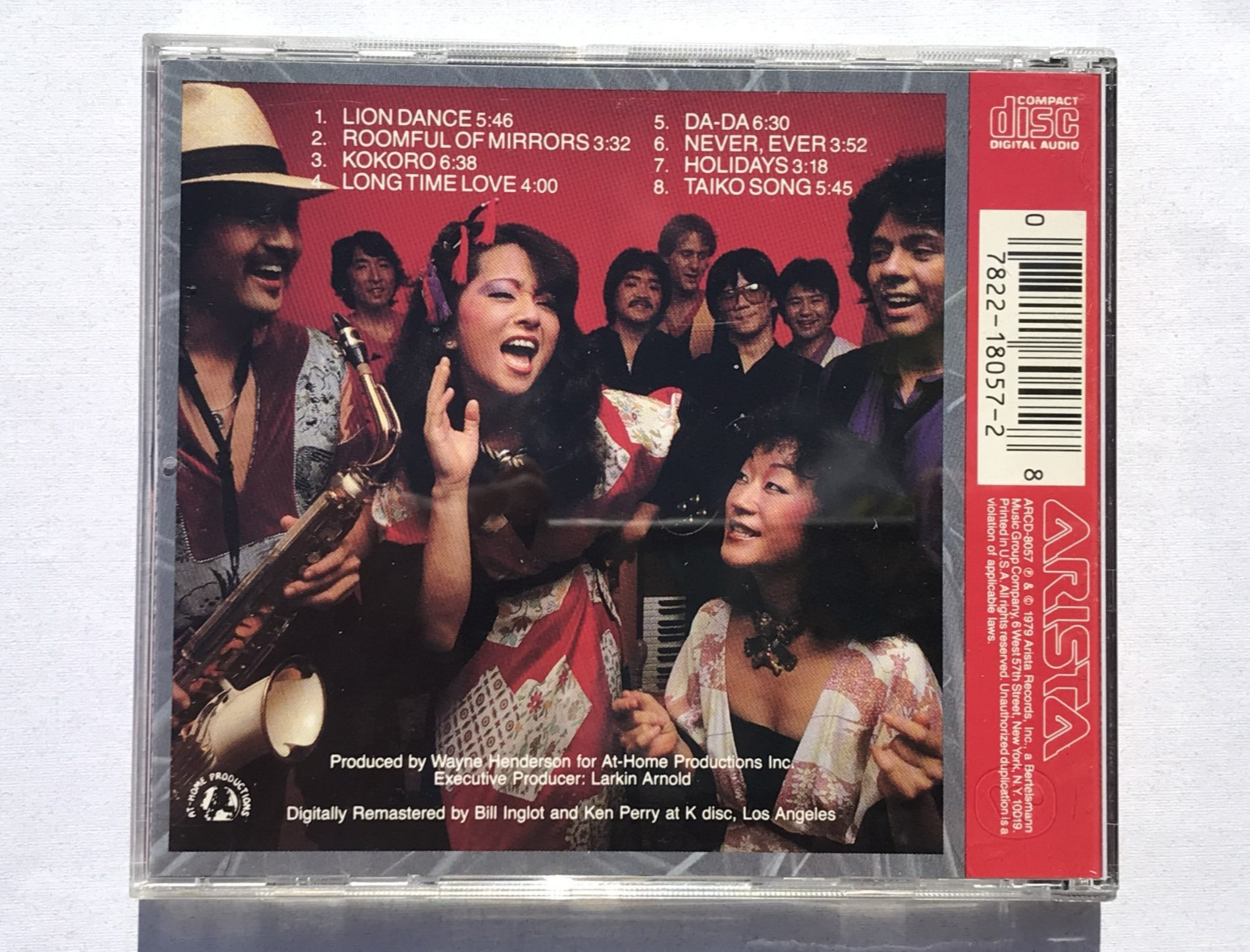 Hiroshima - self titled (CD, 1989) RARE ☆*NEAR MINT DISC*☆