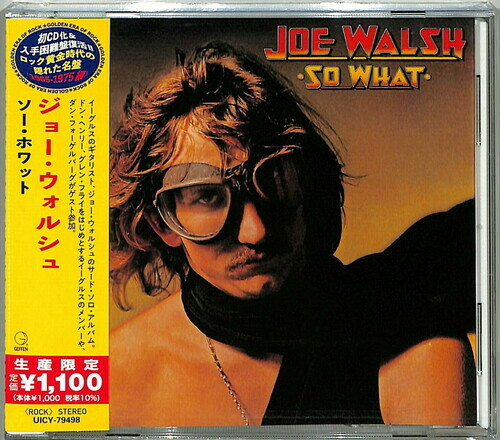 Joe Walsh - So What (Japanese Reissue) [New CD] Reissue, Japan - Import