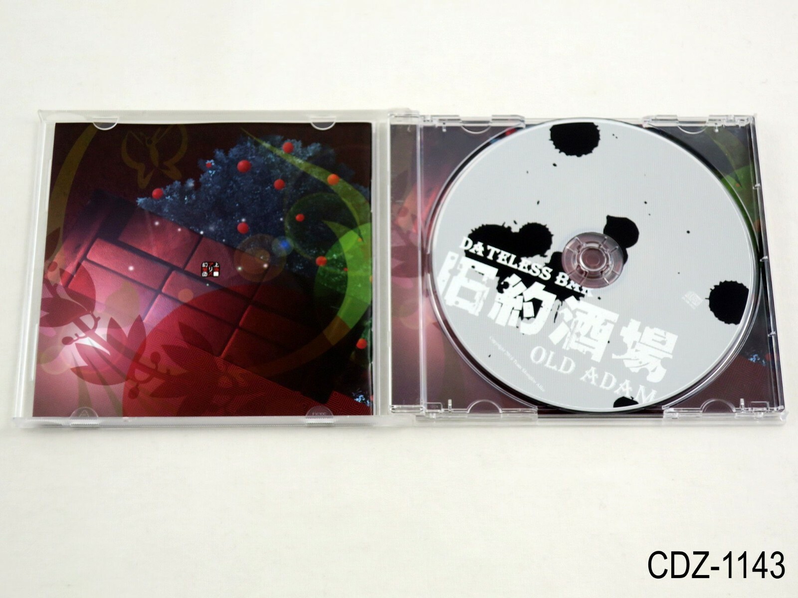 Zun's Music Collection 9 Dateless Bar Old Adam Touhou Music Japan CD US Seller