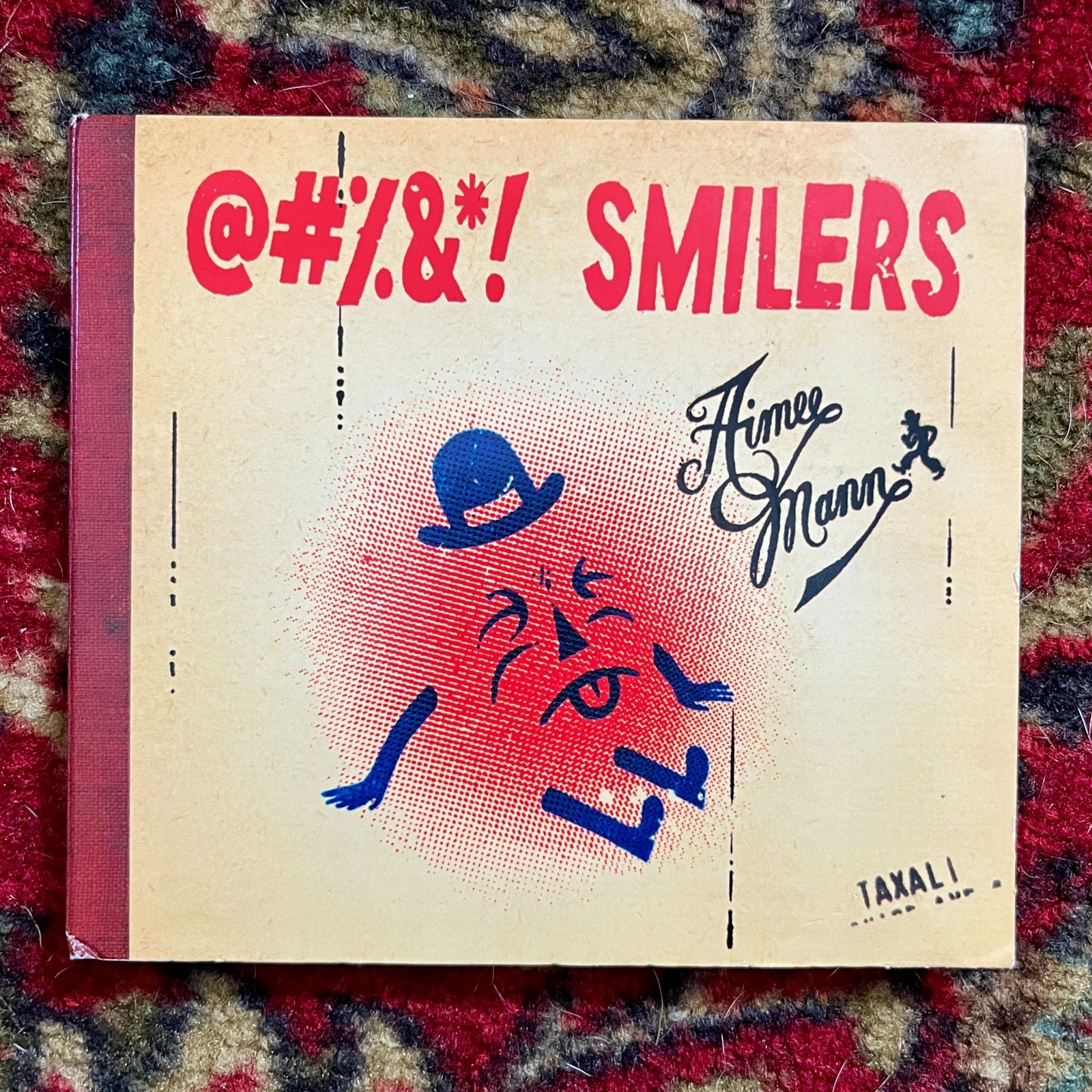 Aimee Mann CDs - CHOOSE 1 ALBUM - Individual Discs