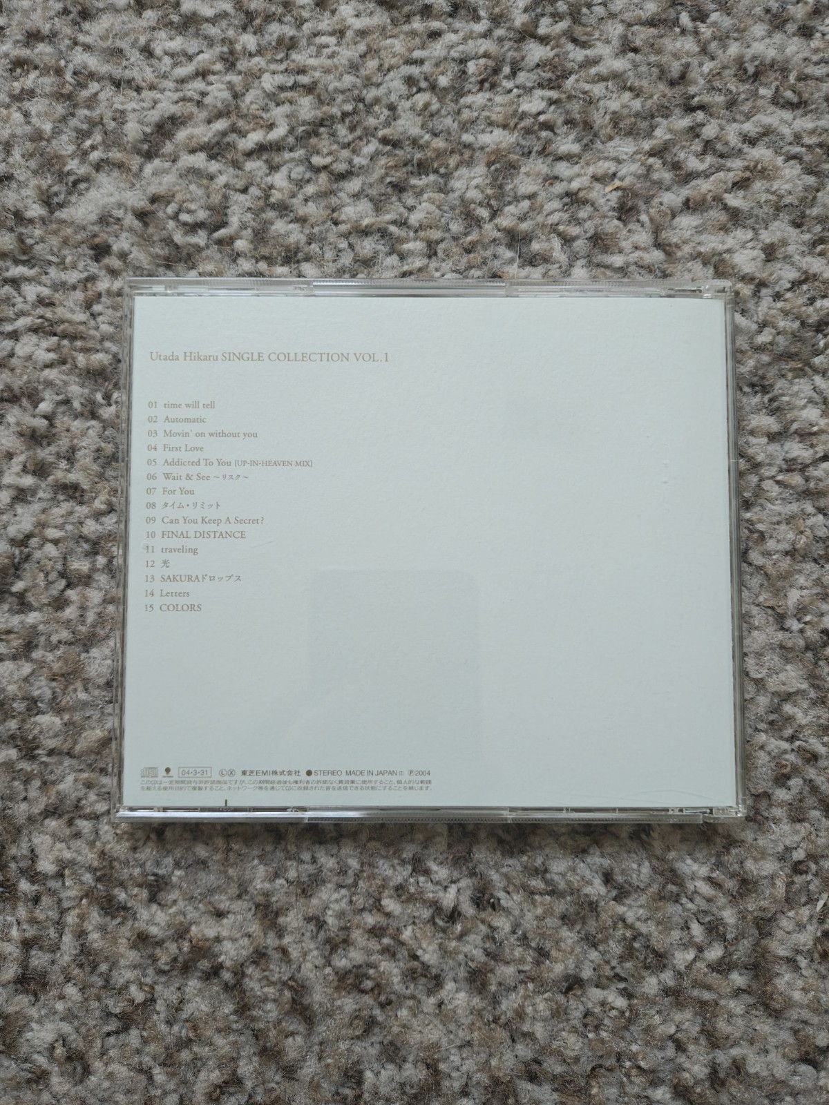 Single Collection, Vol. 1 Hikaru Utada (CD, 2004, EMI JAPAN TOCT-25300) - TESTED