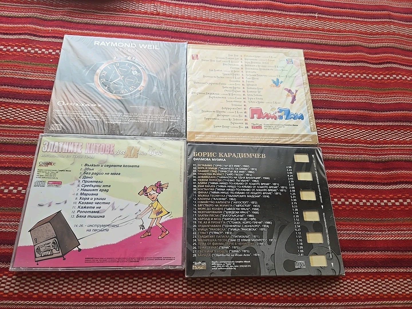LOT OF 4 Russian Speaking Music Cds Sealed!