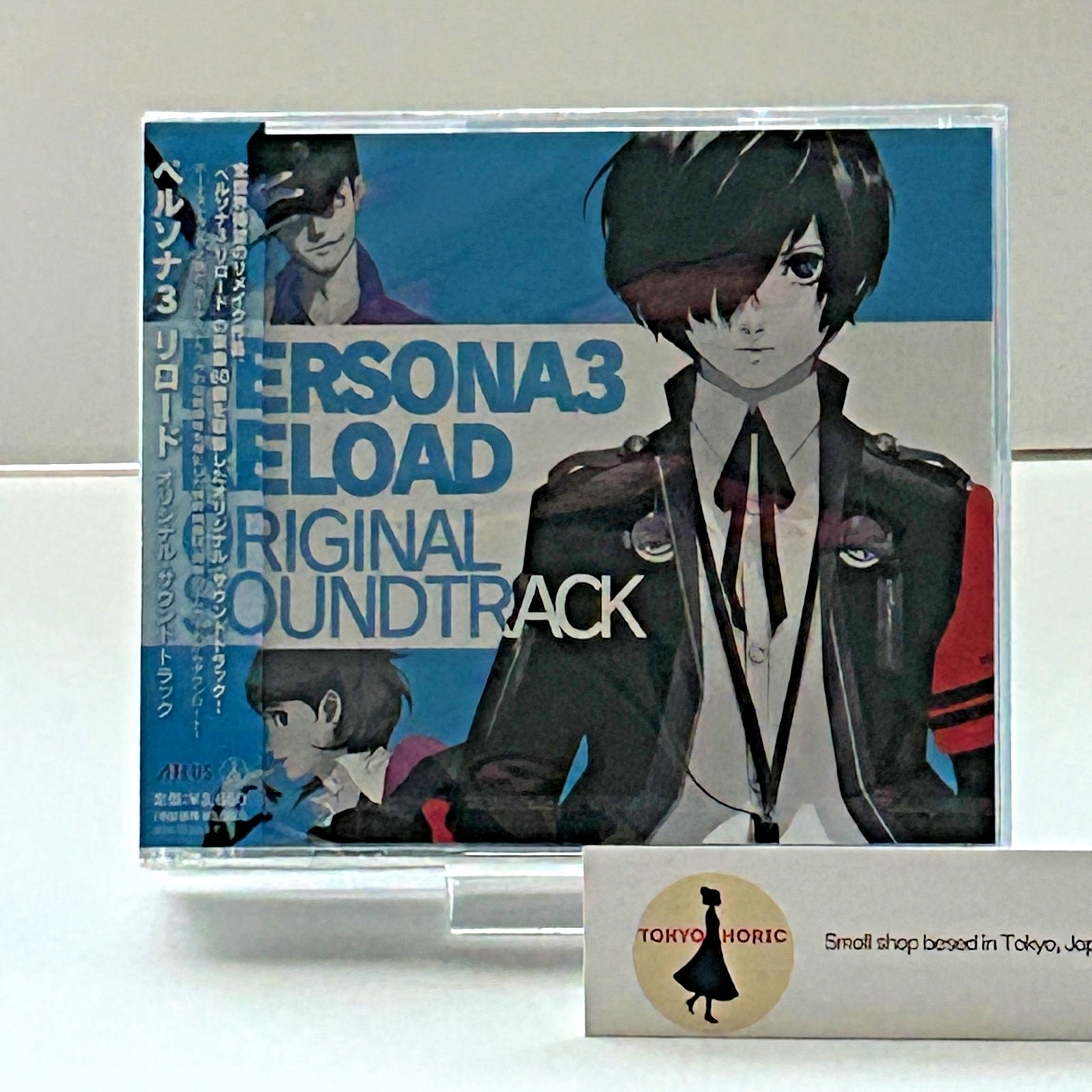 Persona 3 Reload Original Soundtrack Episode Aegis CD Set with ID Card P3R