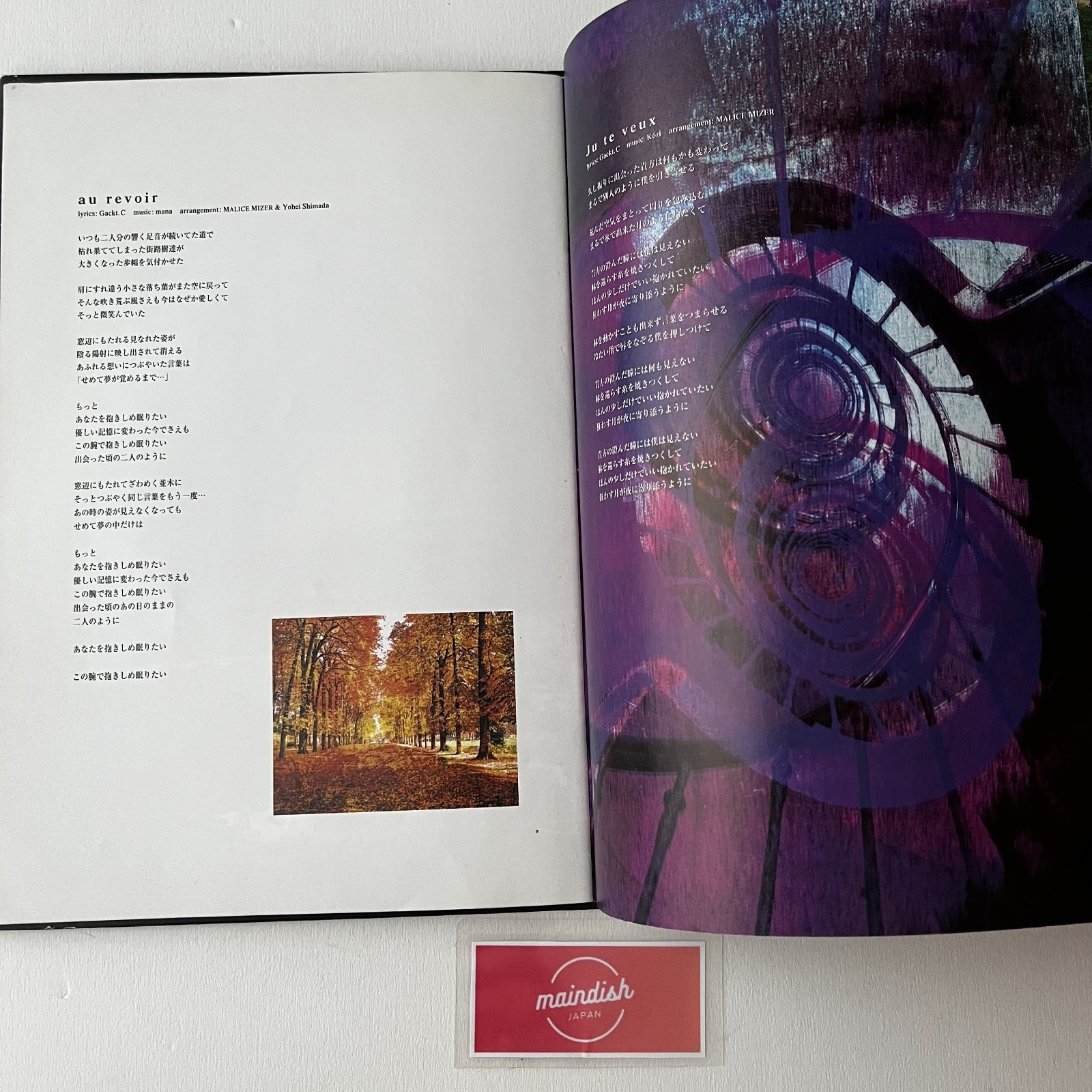 MALICE MIZER merveilles Booklet Album CD First Limited Edition Japan