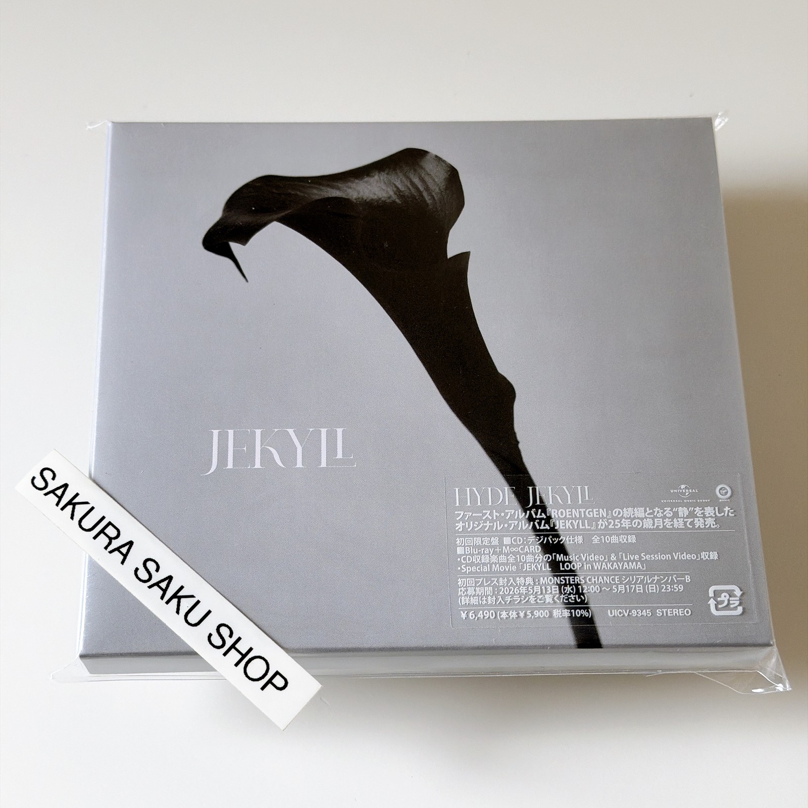 HYDE JEKYLL First Limited Edition CD Blu-ray Special Movie Japan UICV-9345