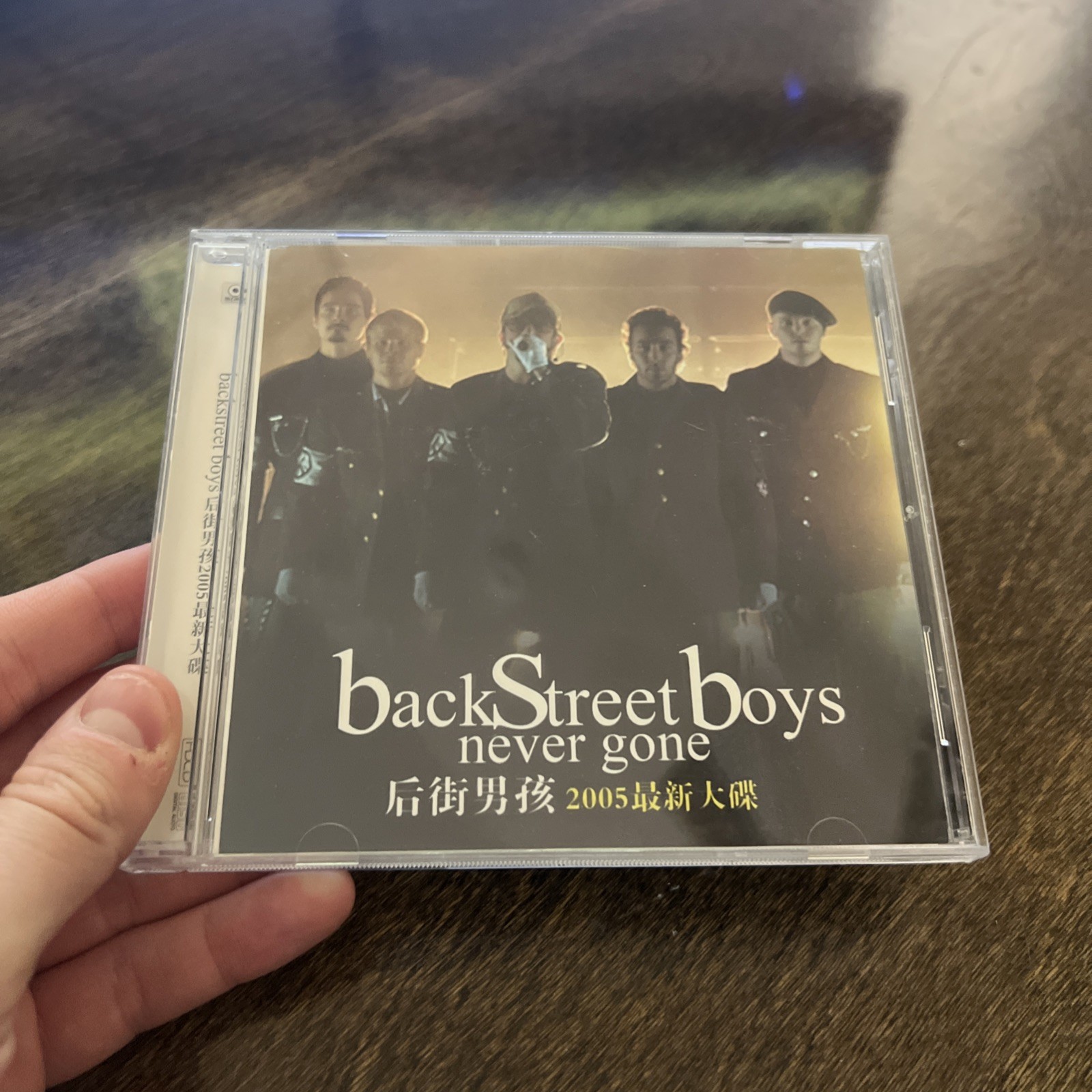 VERY RARE Backstreet Boys Never Gone CD Mainland Chinese Release, Taiwan License