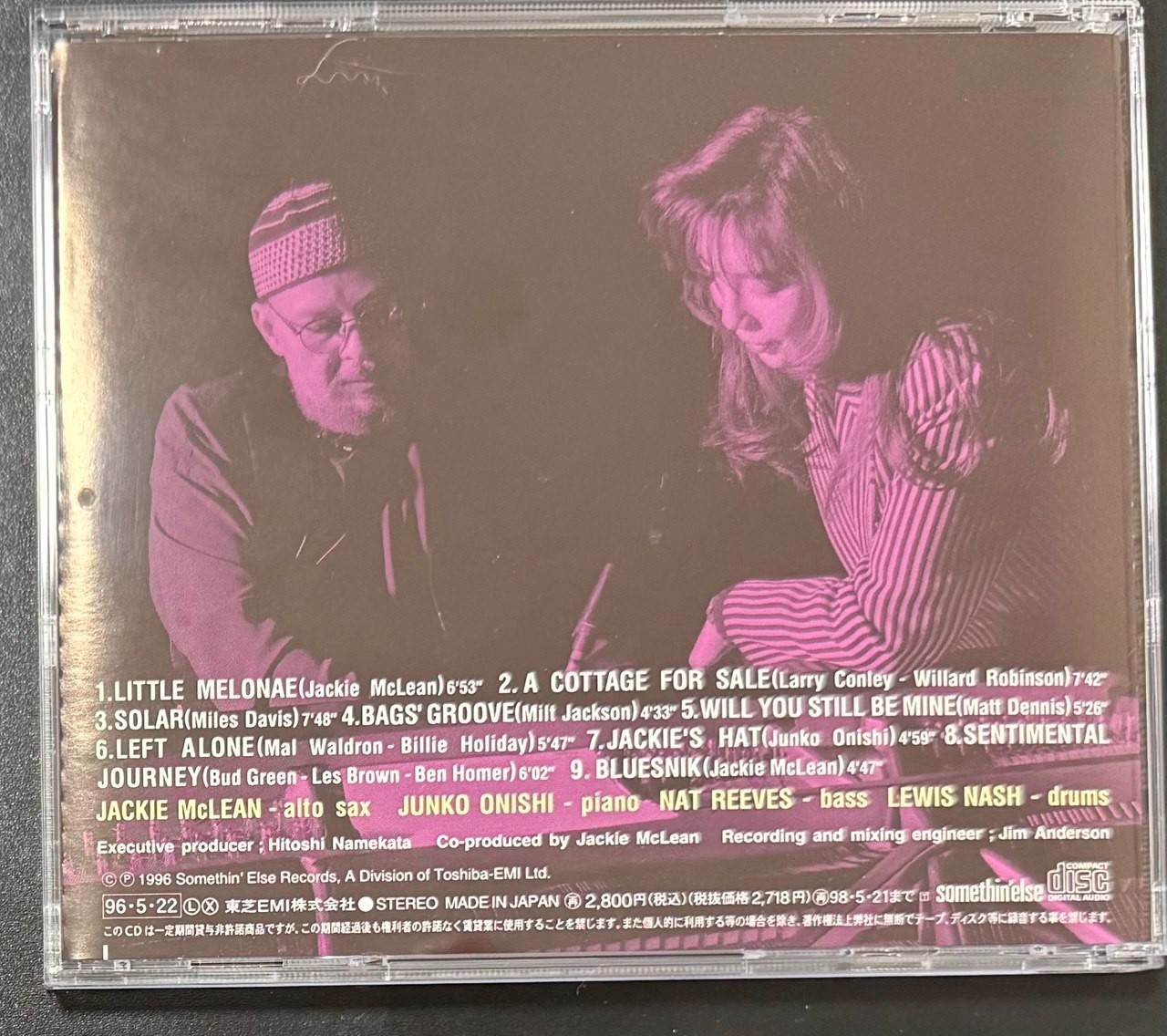 Jackie McLean meets Junko Onishi ‎– Hat Trick JAPAN CD with OBI