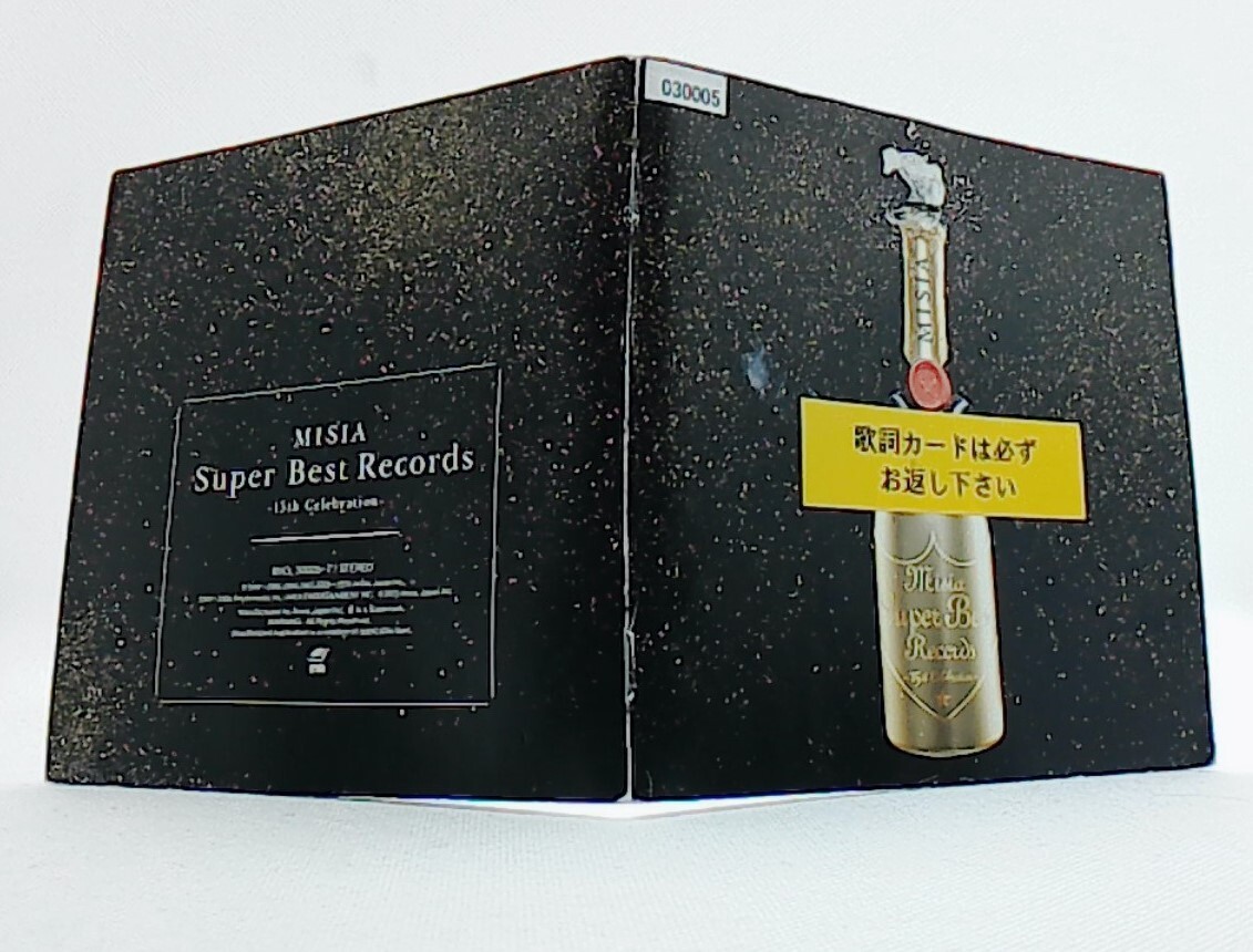 Super Best Records, 15th Celebration [3CDs] MISIA /debut song つつみ込むように… /J-POP