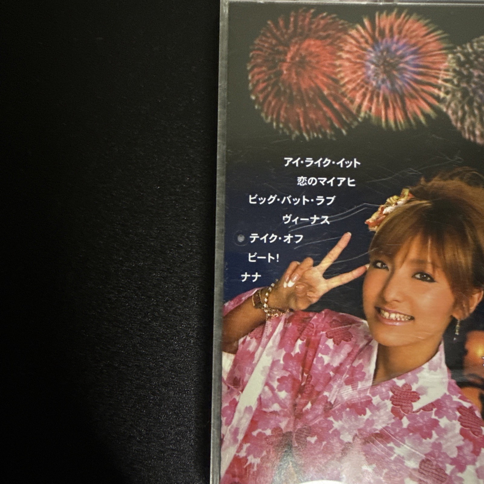 CD "Ranzuki Presents Tranny! RANZUKI" Gal-style Parapara●