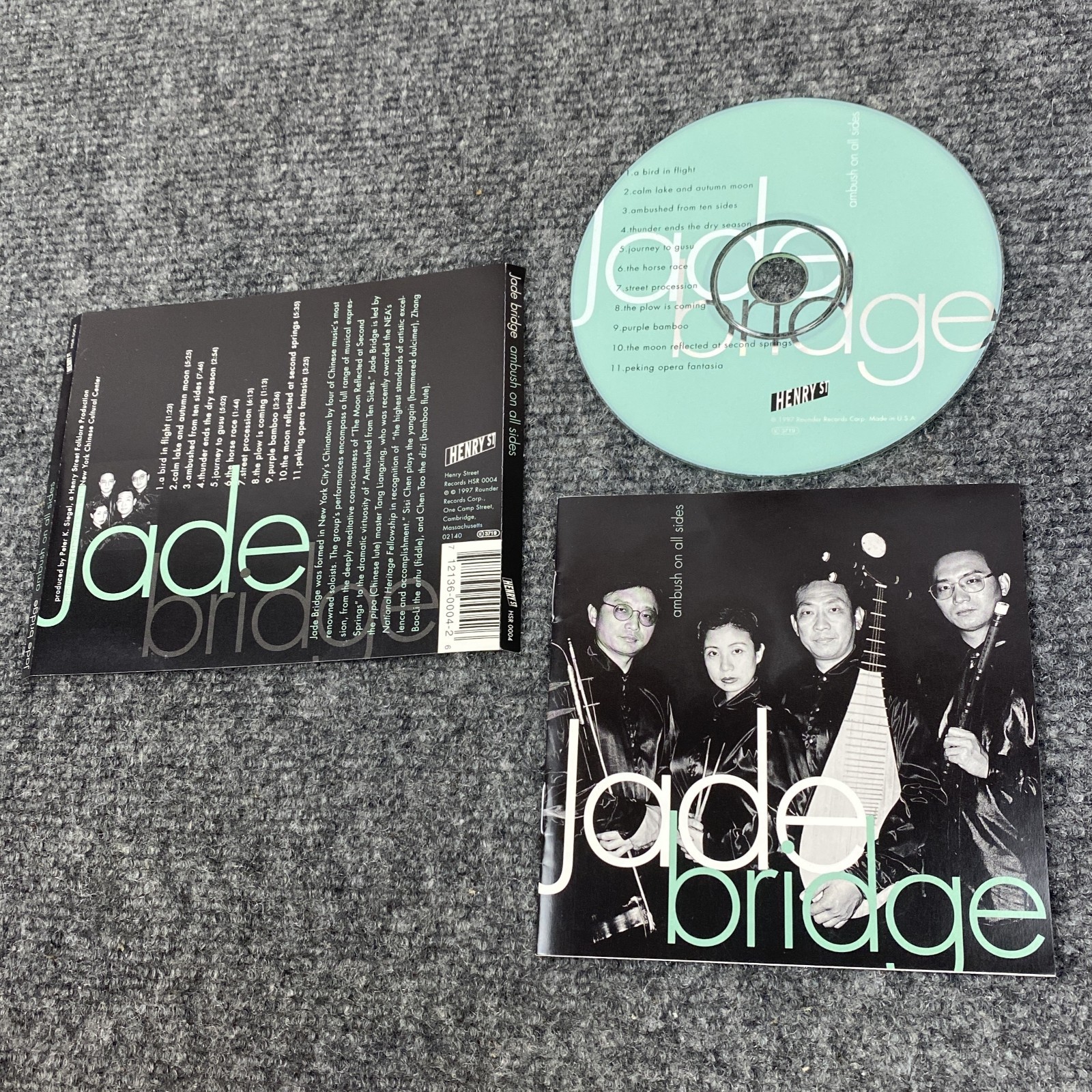 Jade Bridge Ambush on All Sides CD Chinese Traditional Pipa FreeShip NoCase