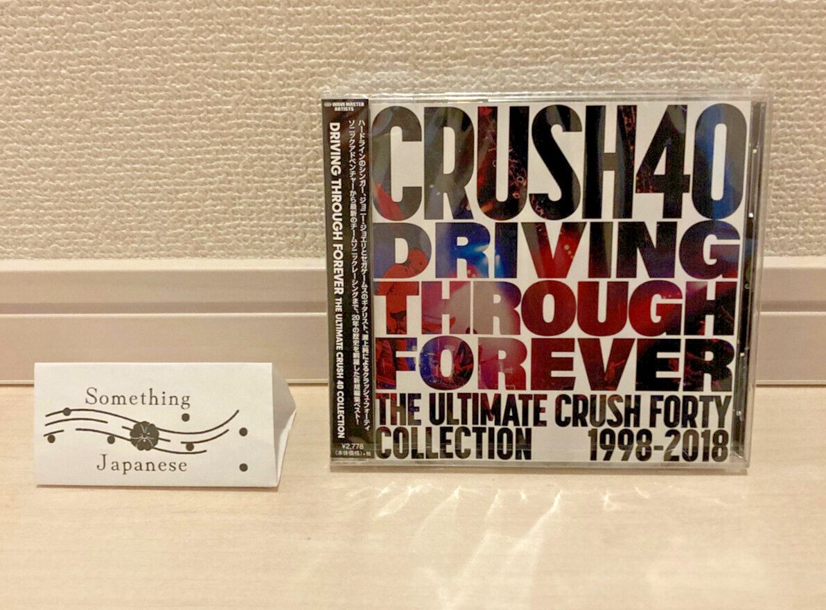 Driving Through Forever The Ultimate Crush 40 Collection (CD+DVD) Japan Sonic