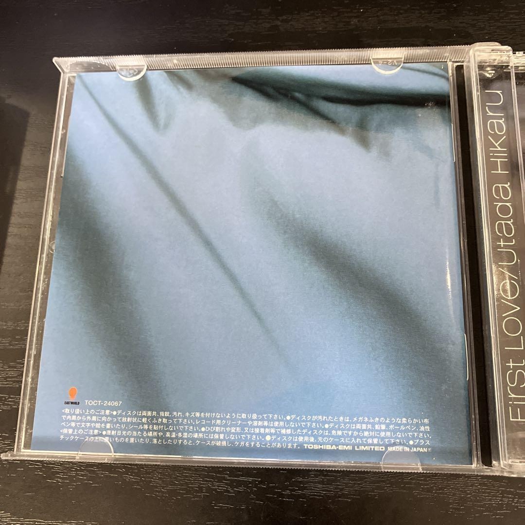 First Love Hikaru Utada Album CD Japan tested TOCT-24067 49880061587641999 Used