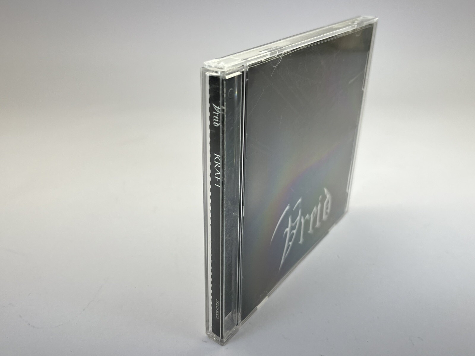 Vreid Kraft 2005 Candlelight CDL0180CD Tested