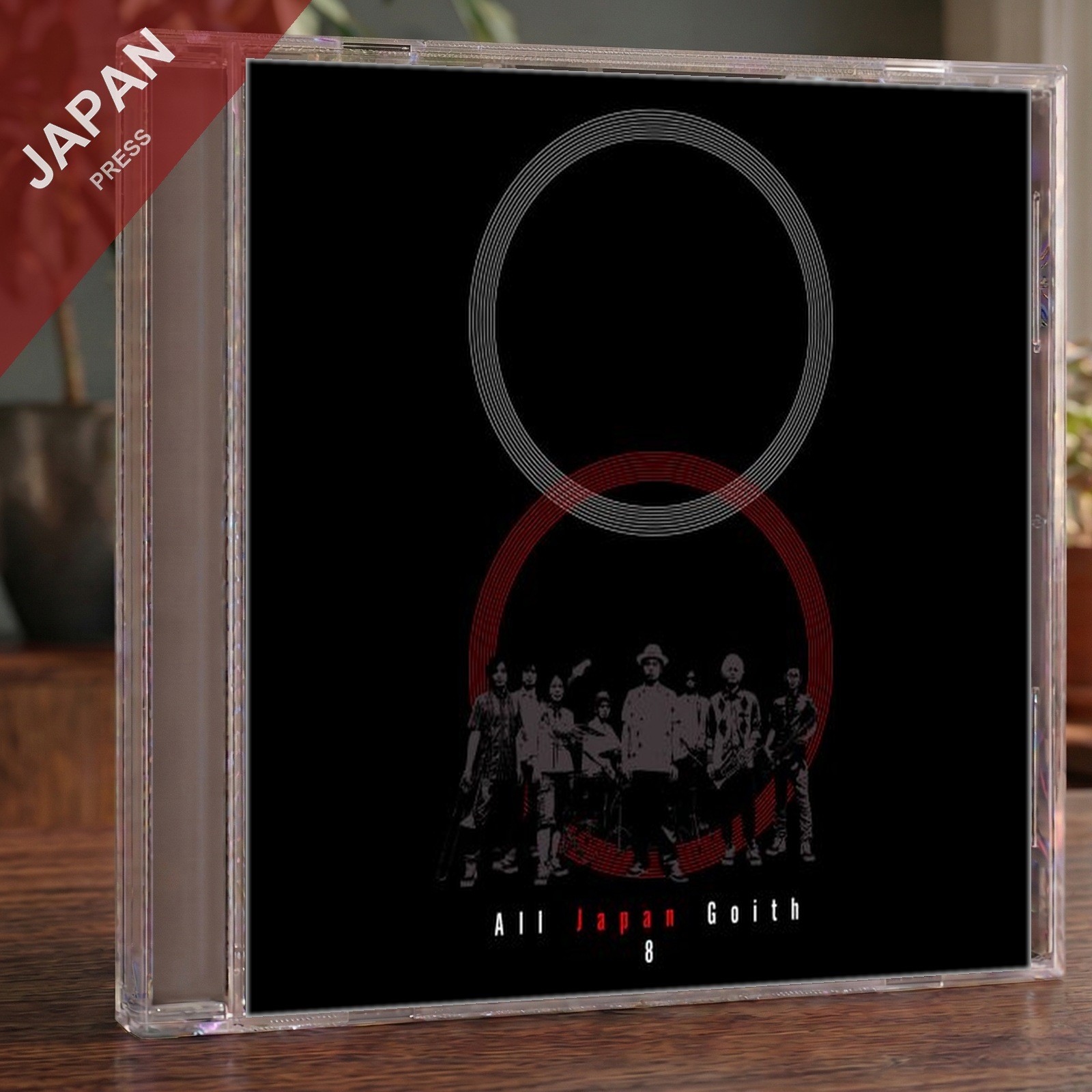 All Japan Goith - 8 CD Japan Import J-Pop