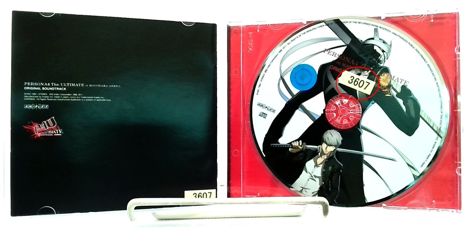 PERSONA4 The ULTIMATE in MAYONAKA ARENA Original Soundtrack CD OBI Shoji Meguro