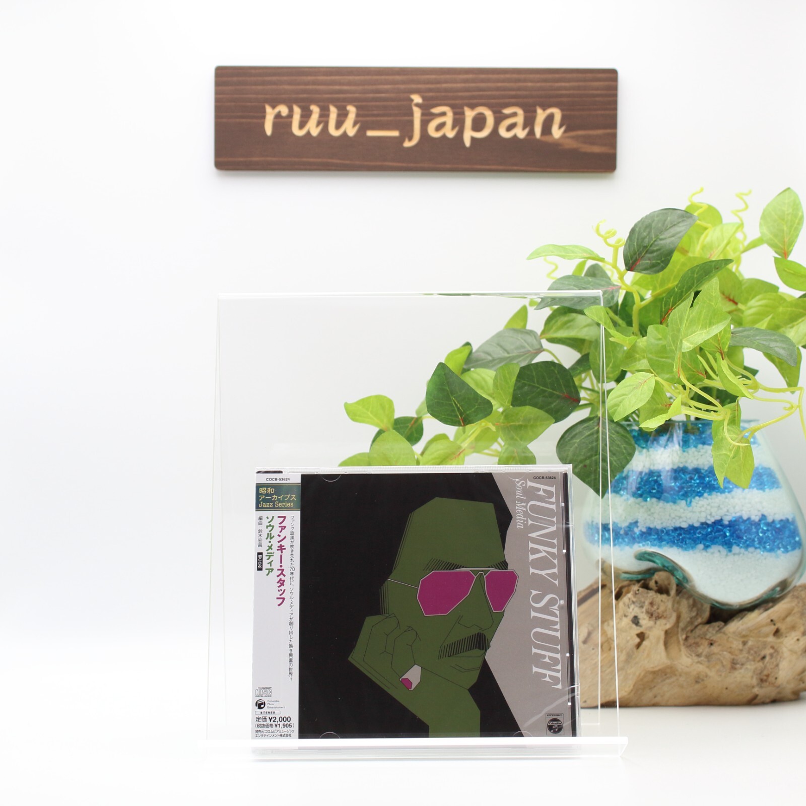 SOUL MEDIA FUNKY STUFF Jiro Inagaki Hiromasa Suzuki JP CD NEW