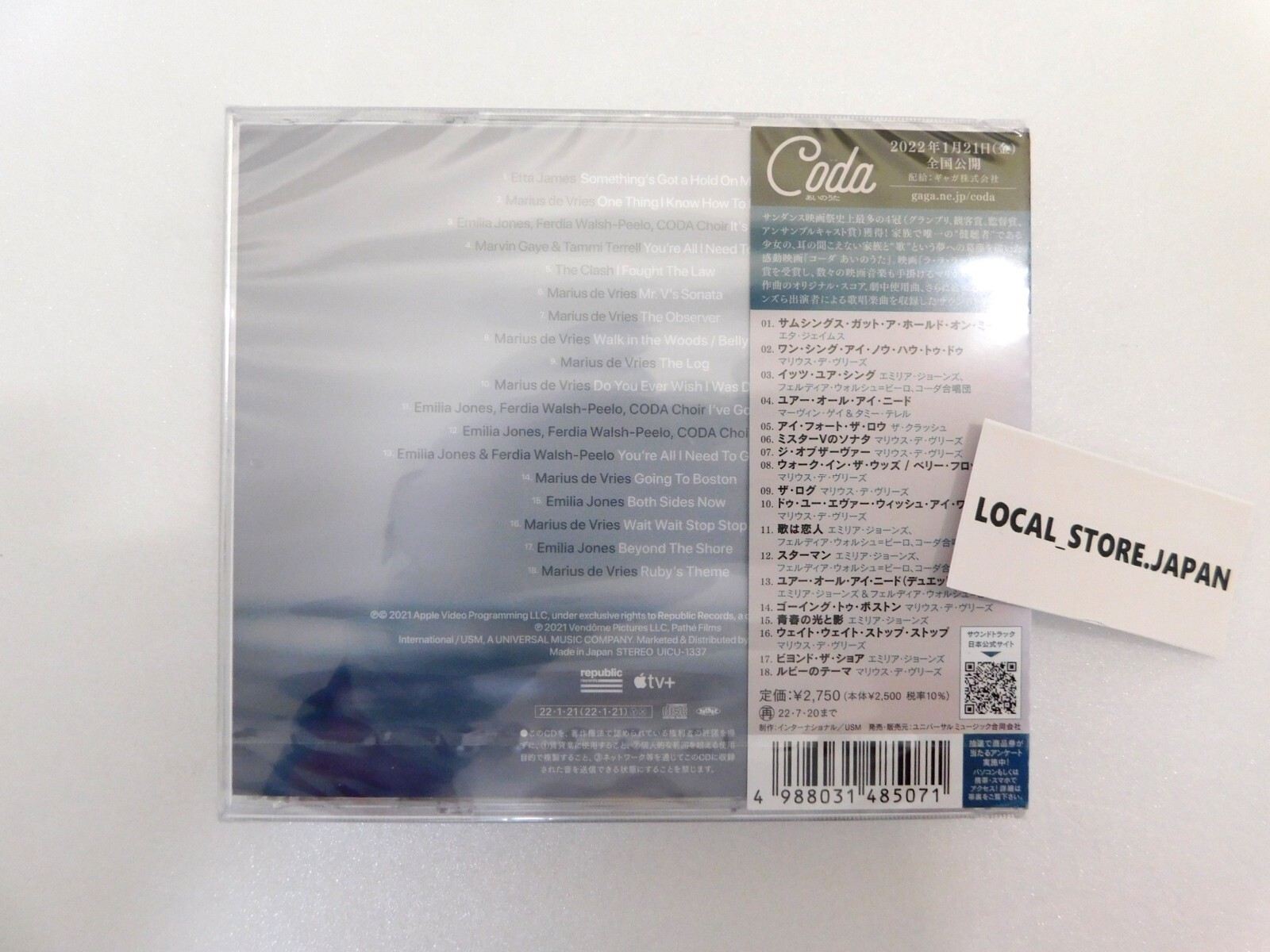 Coda Original Soundtrack CD