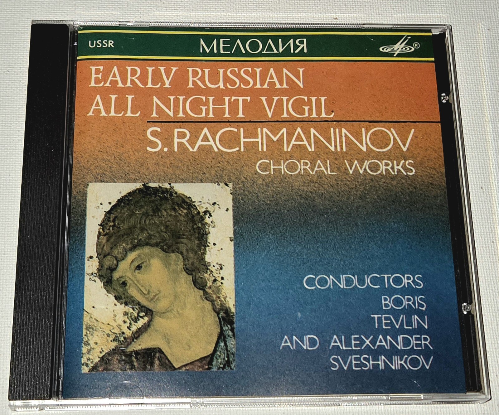 Early Russian All Night Vigil CD Rachmaninov Choral Works B Tevlin, A Sveshnikov