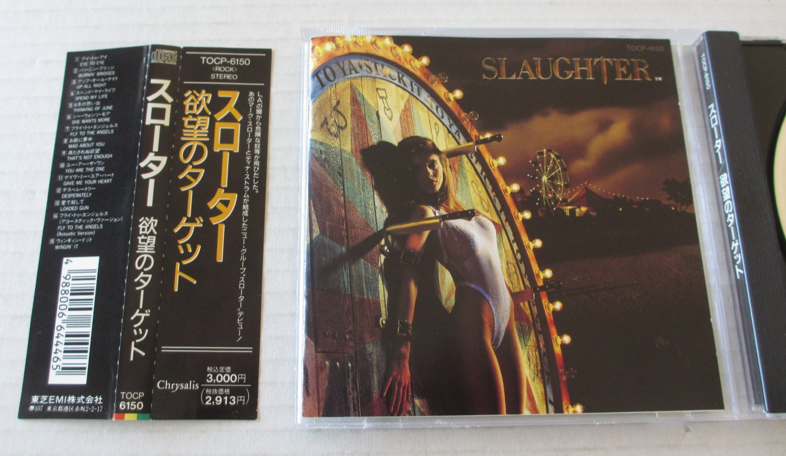 SLAUGHTER- STICK IT TO YA CD JAPAN PRESS 1991 80s HAIR METAL / GLAM TOCP-6150