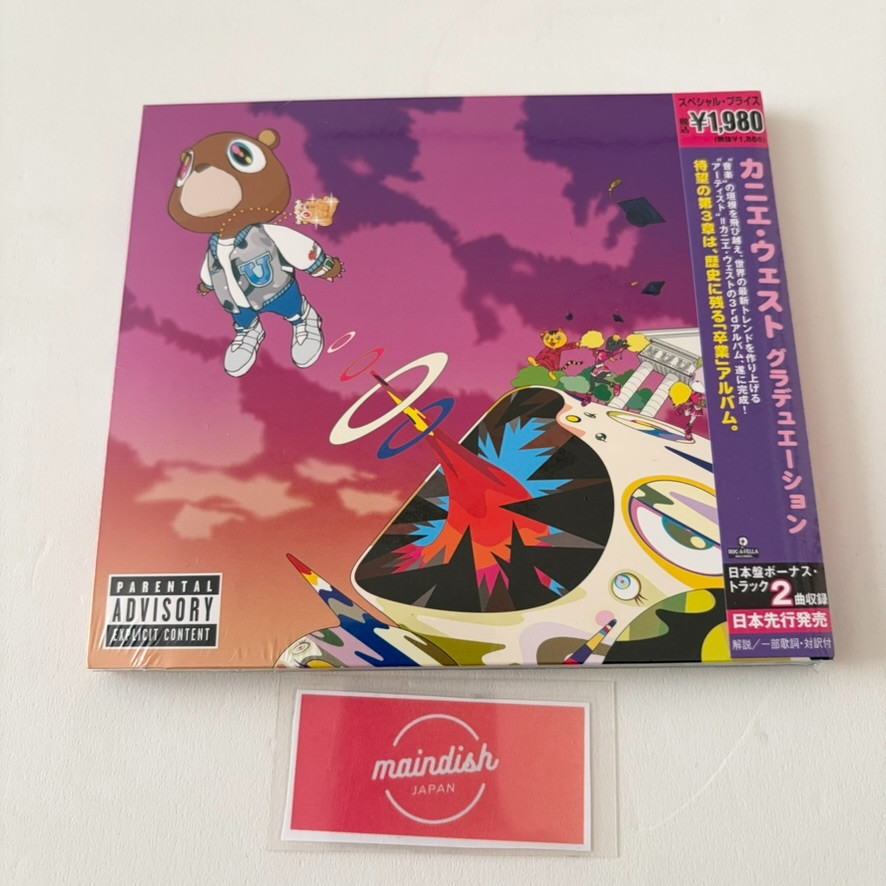 KANYE WEST Graduation Bonus Tracks JAPAN Limited CD UICD-9040