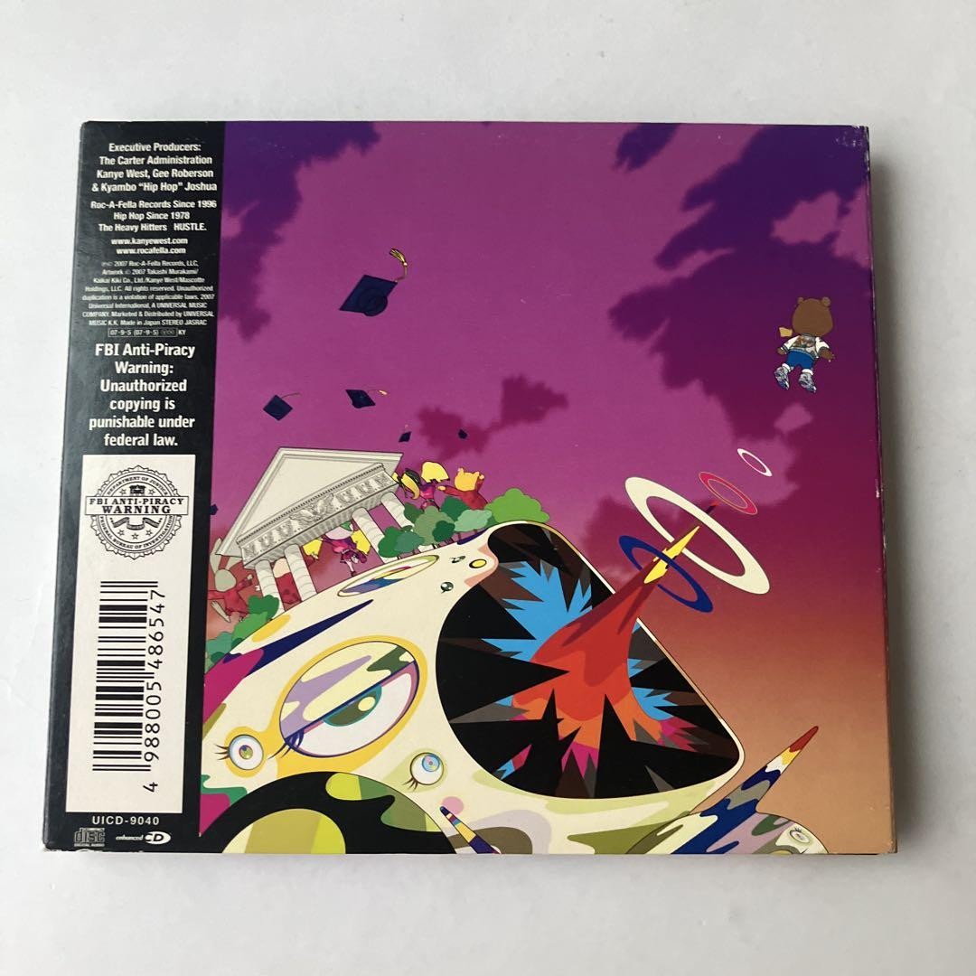 Kanye West "Graduation" + 2 bonus tracks JAPAN Limited Edition CD NEW