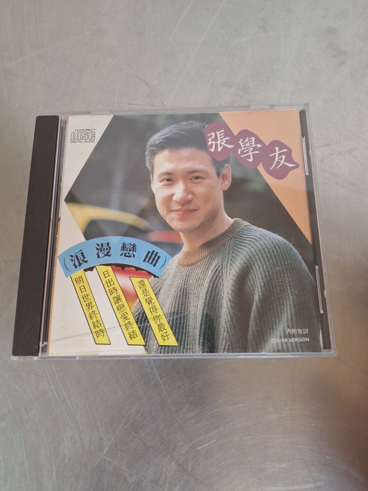 Jacky Cheung (CD, 1993) Romantic Love Songs - Starnice Chinese Music
