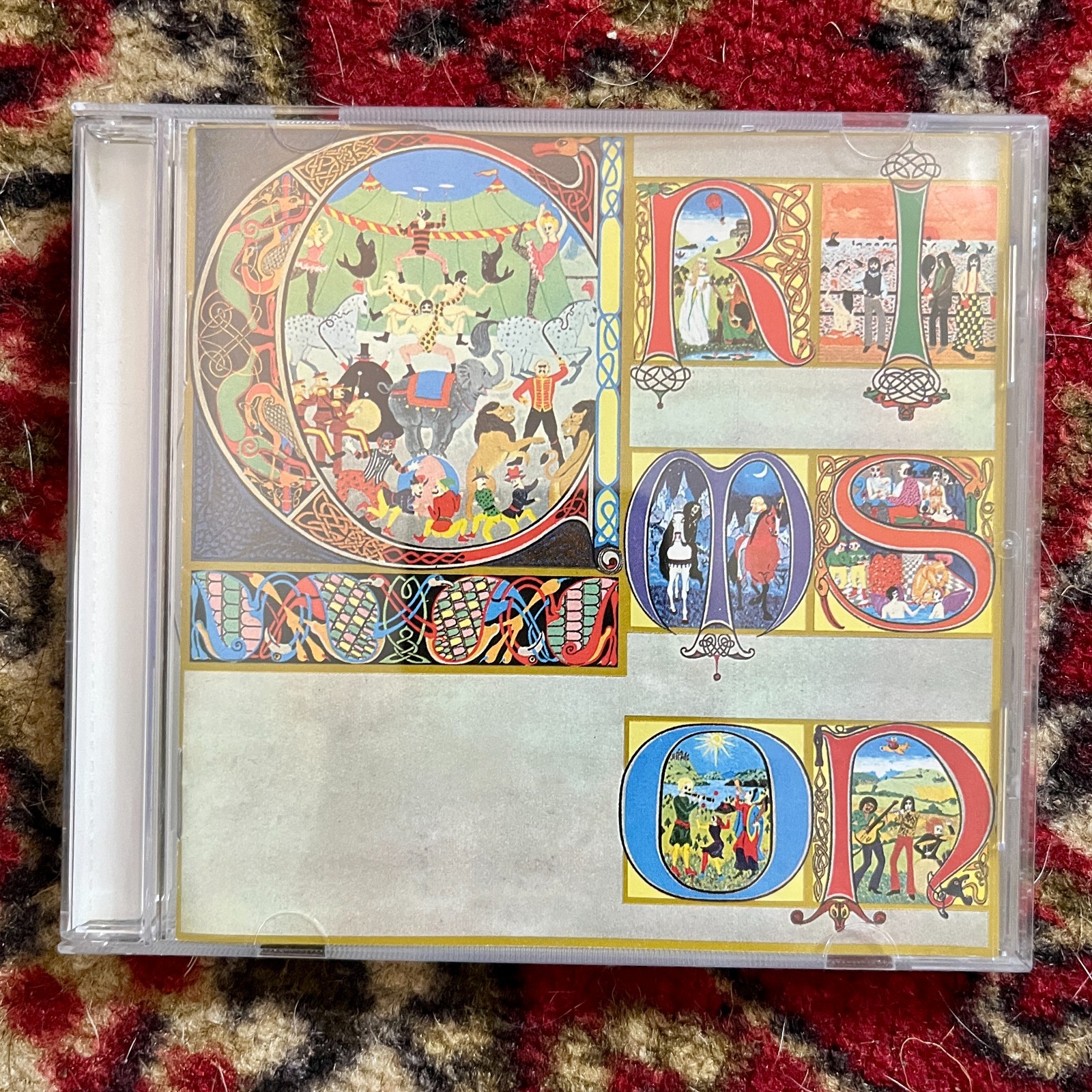 King Crimson CDs - CHOOSE 1 ALBUM - Individual Discs