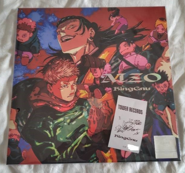 King Gnu AIZO CD Mega jacket ver. & Signed Receipt / JUJUTSU KAISEN / NEW JAPAN