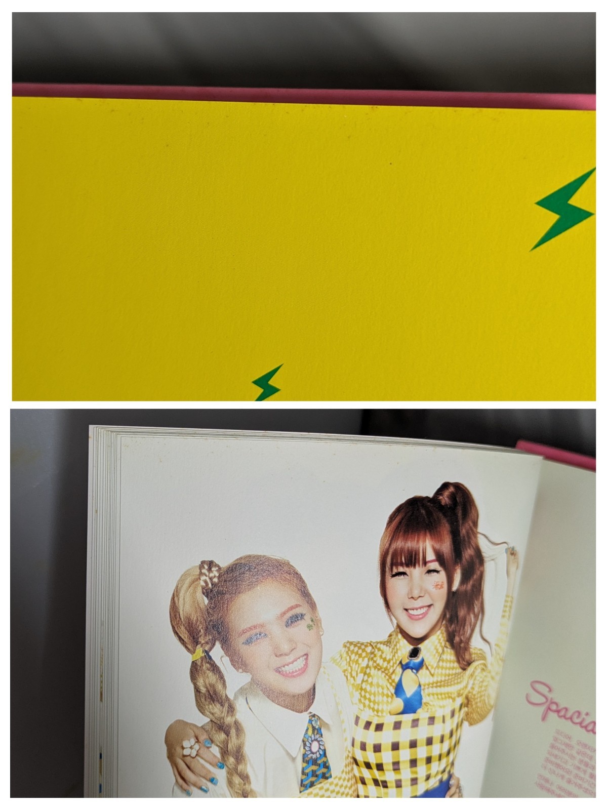 Orange Caramel First Album Lipstick Poster Lizzy Photocard K-Pop AfterSchool CD