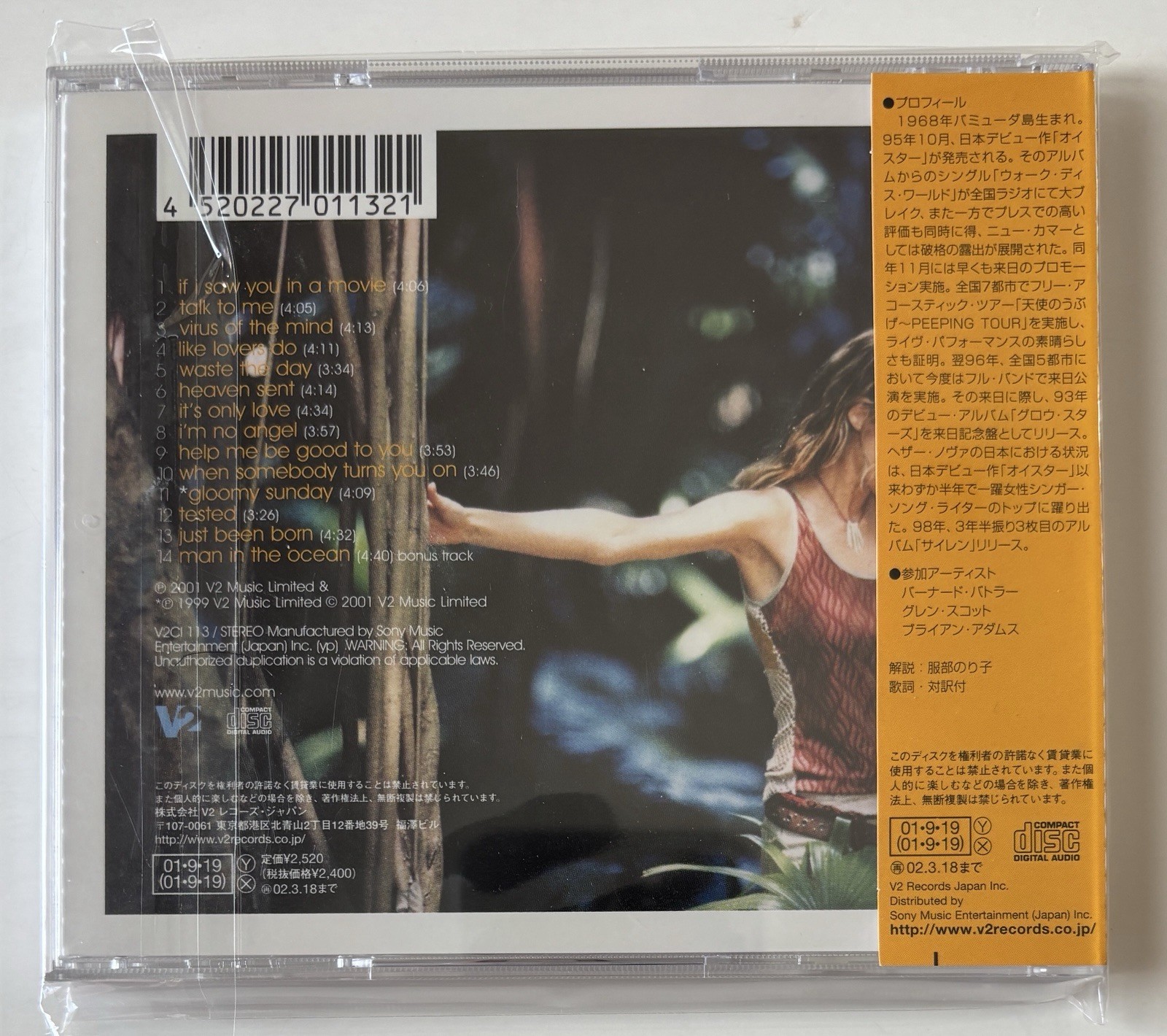 * HEATHER NOVA * SOUTH (2001) * Japan * CD * obi * VIRUS OF THE MIND *