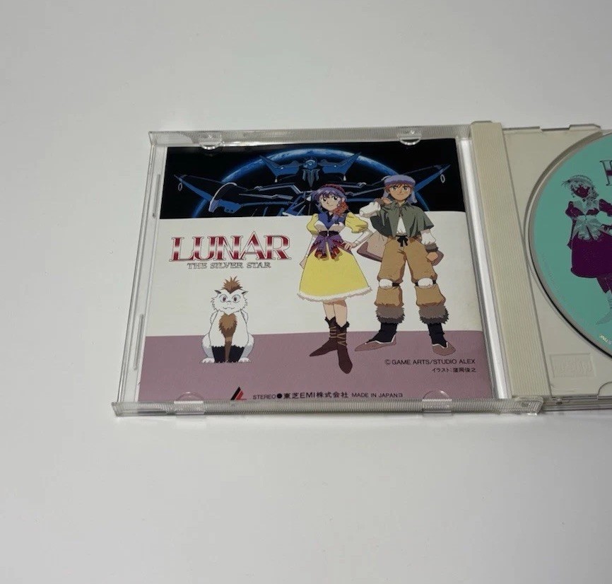 Lunar The Silver Star Soundtrack CD 1992 Invictus Records