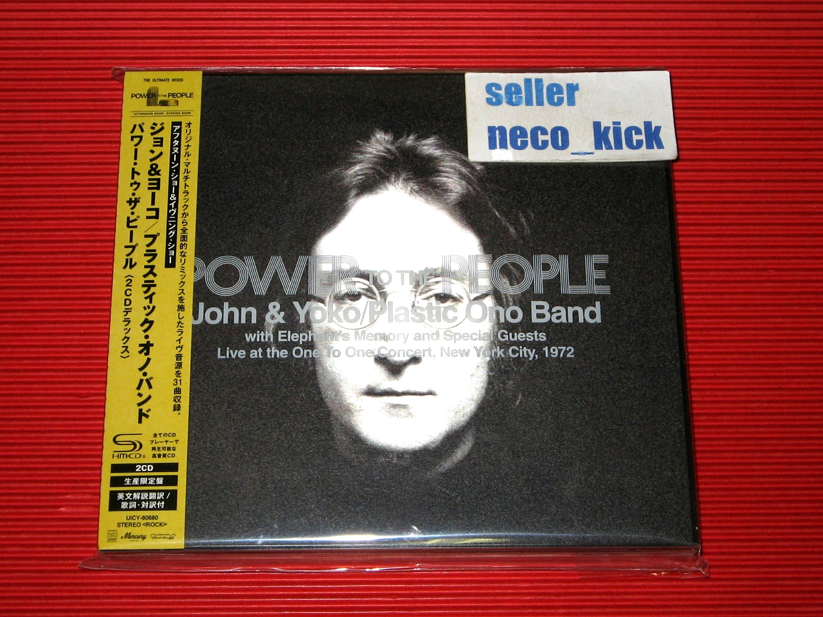 11B JOHN LENNON YOKO ONO PLASTIC ONO BAND POWER TO THE PEOPLE JAPAN 2 SHM CD
