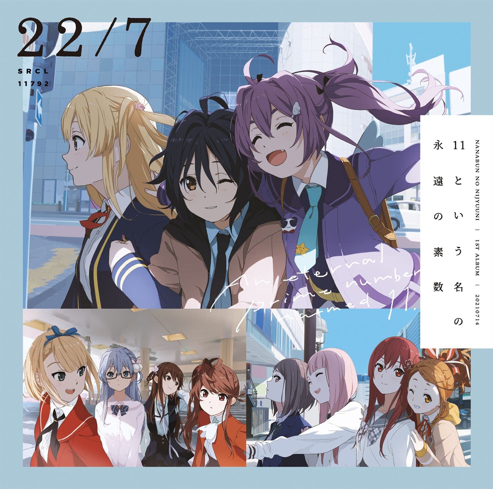 22/7 An Eternal Prime Number Named 11 Standard Edition From Japan CD 11tracks