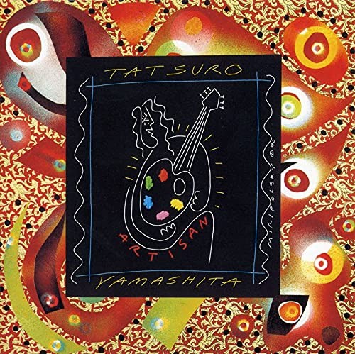 Tatsuro Yamashita Artisan (30th Anniversary Edition) From Japan CD 11tracks