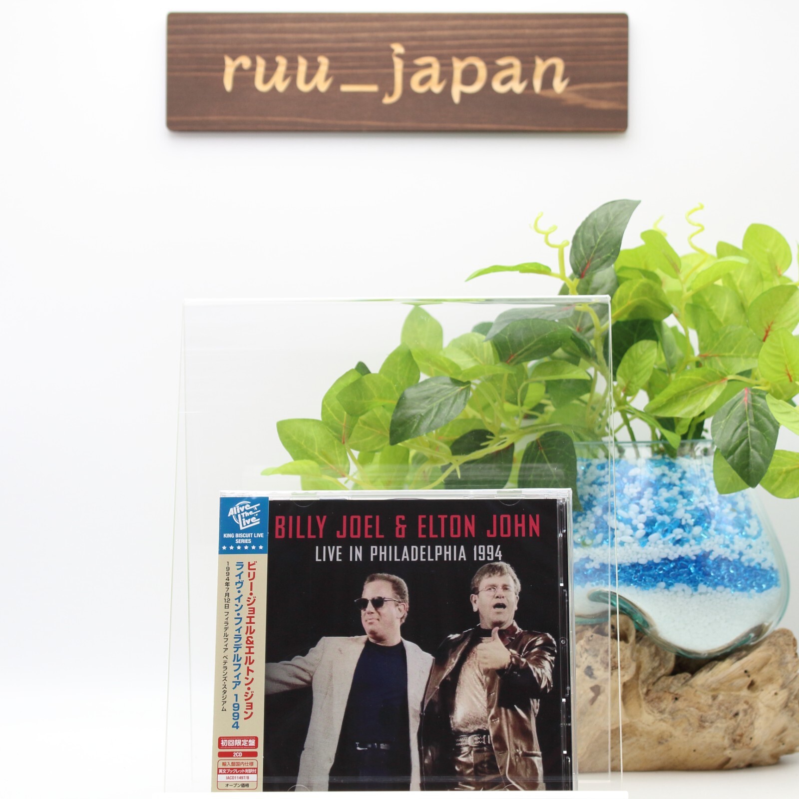New BILLY JOEL & ELTON JOHN LIVE IN PHILADELPHIA 1994 JAPAN 2 CD