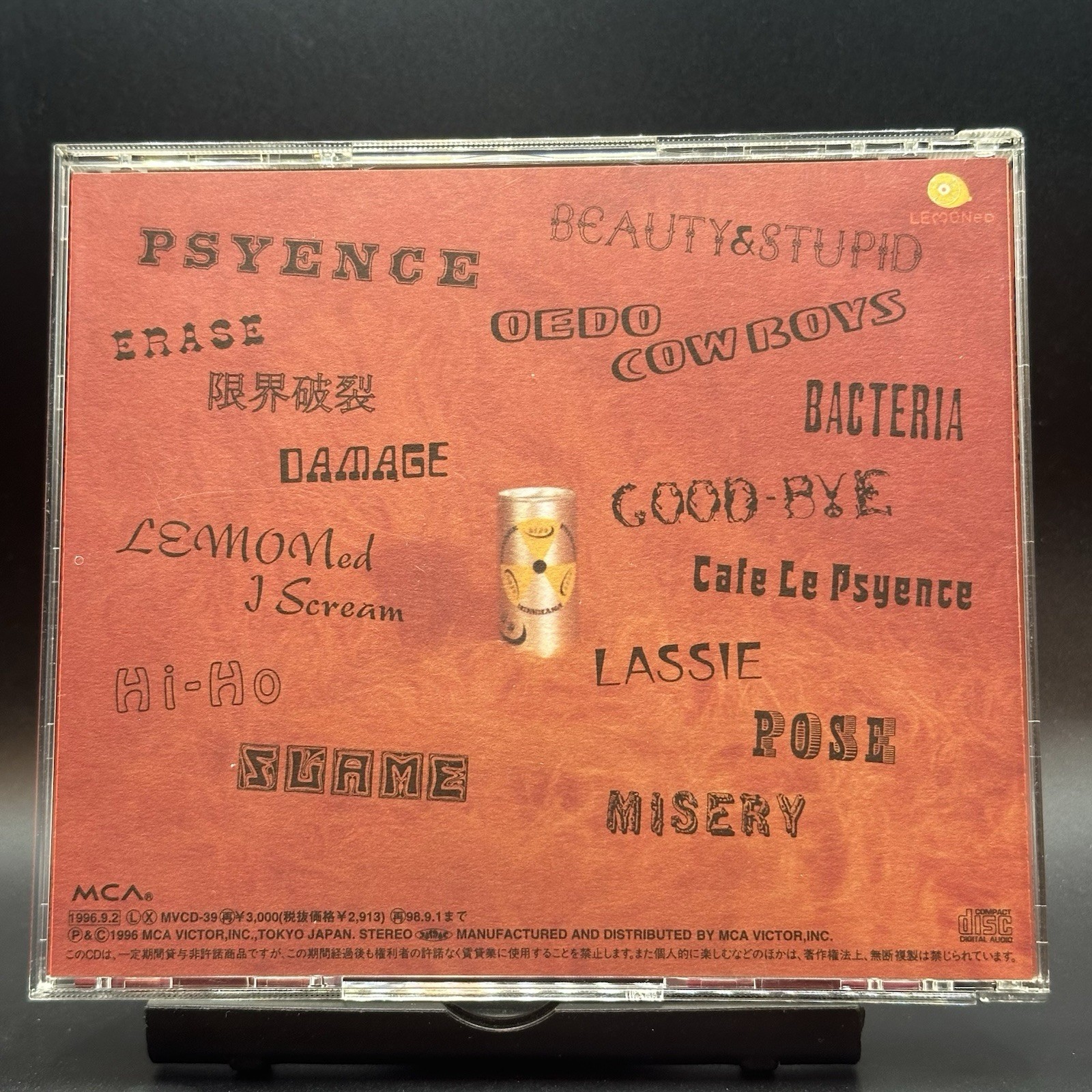 hide / PSYENCE First Edition 1996 Japan OBI CD