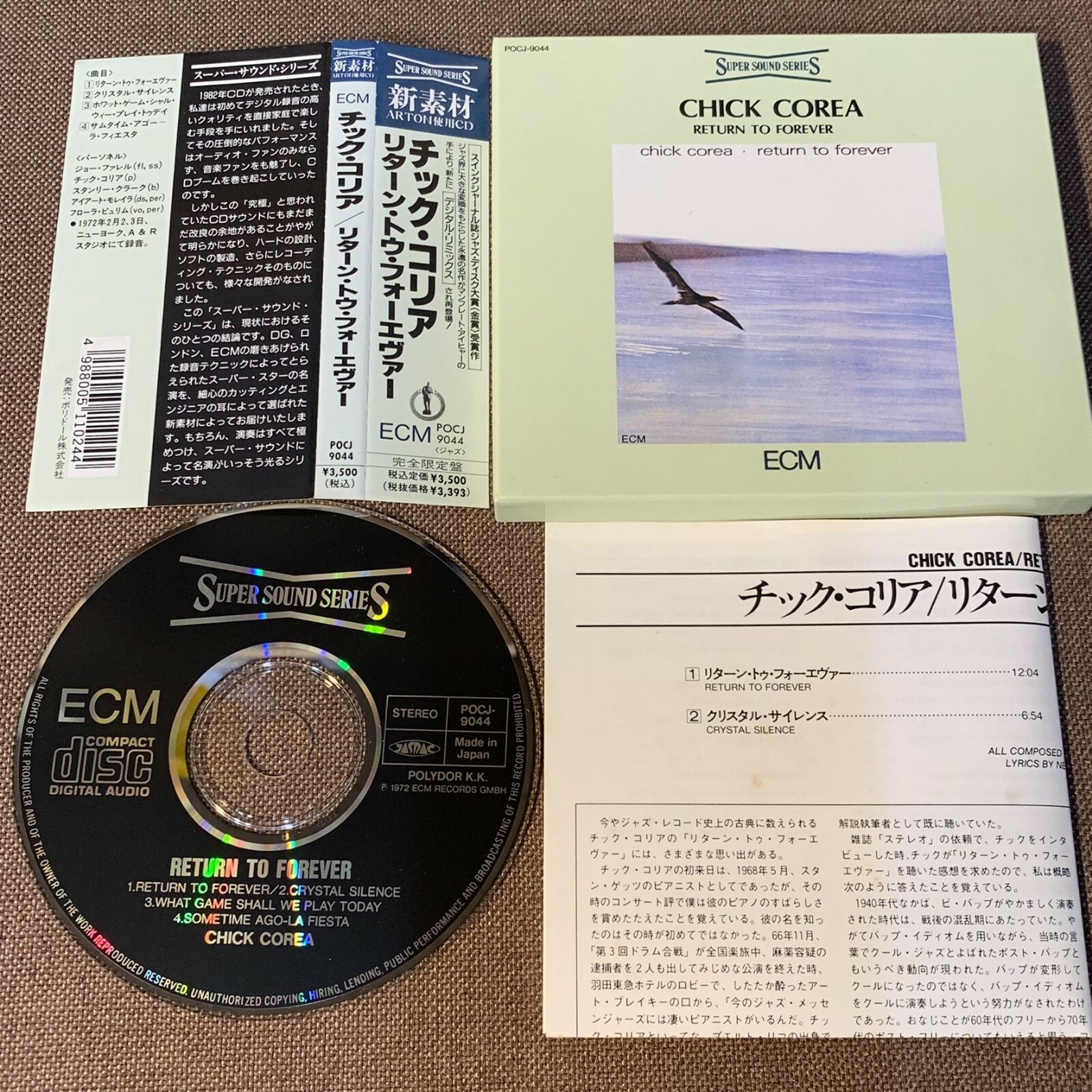 CHICK COREA Return To Forever JAPAN AUDIOPHILE ARTON CD POCJ-9044 w/OBI+INSERT