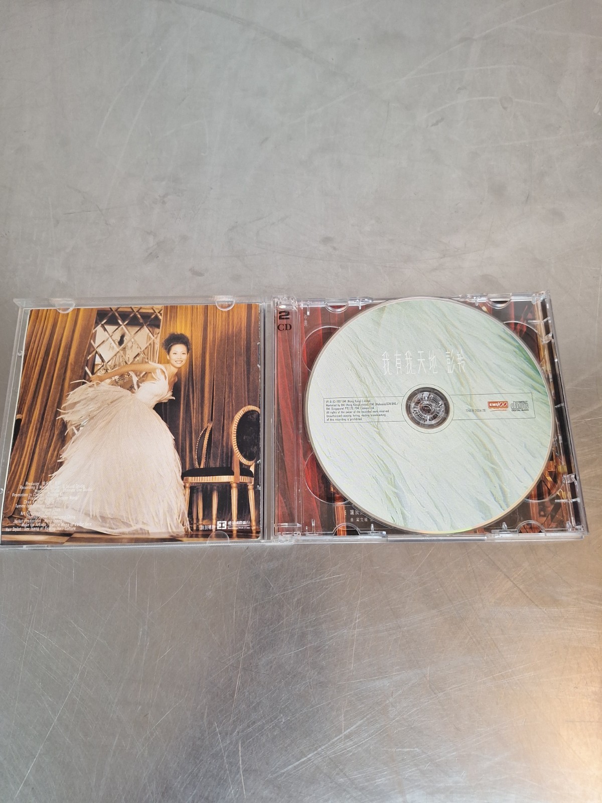 彭羚 我有我天地CD Album 1994 Pop Chinese EMI Jewel Case 7243 8 21056 2 0